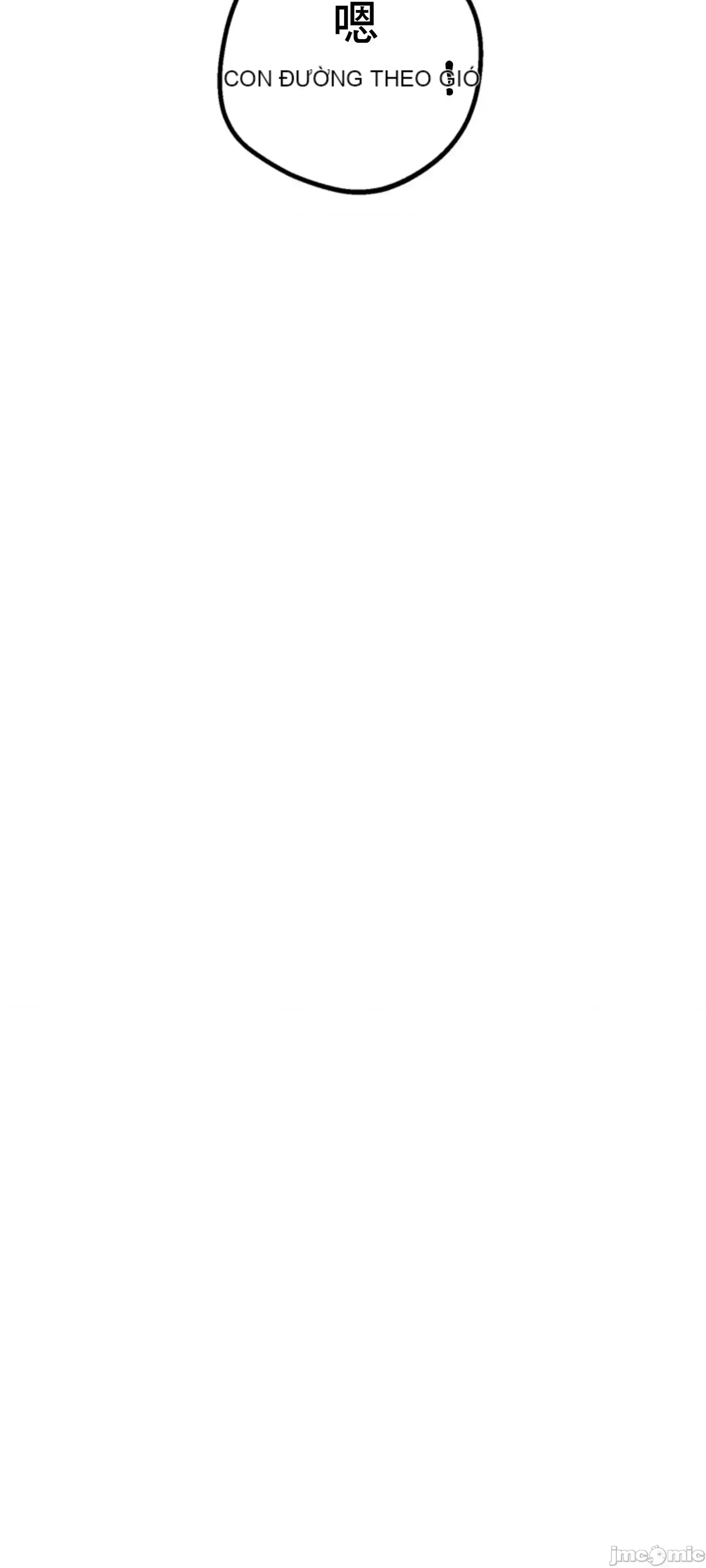 Mối quan hệ này có sai không? Chương 1-50