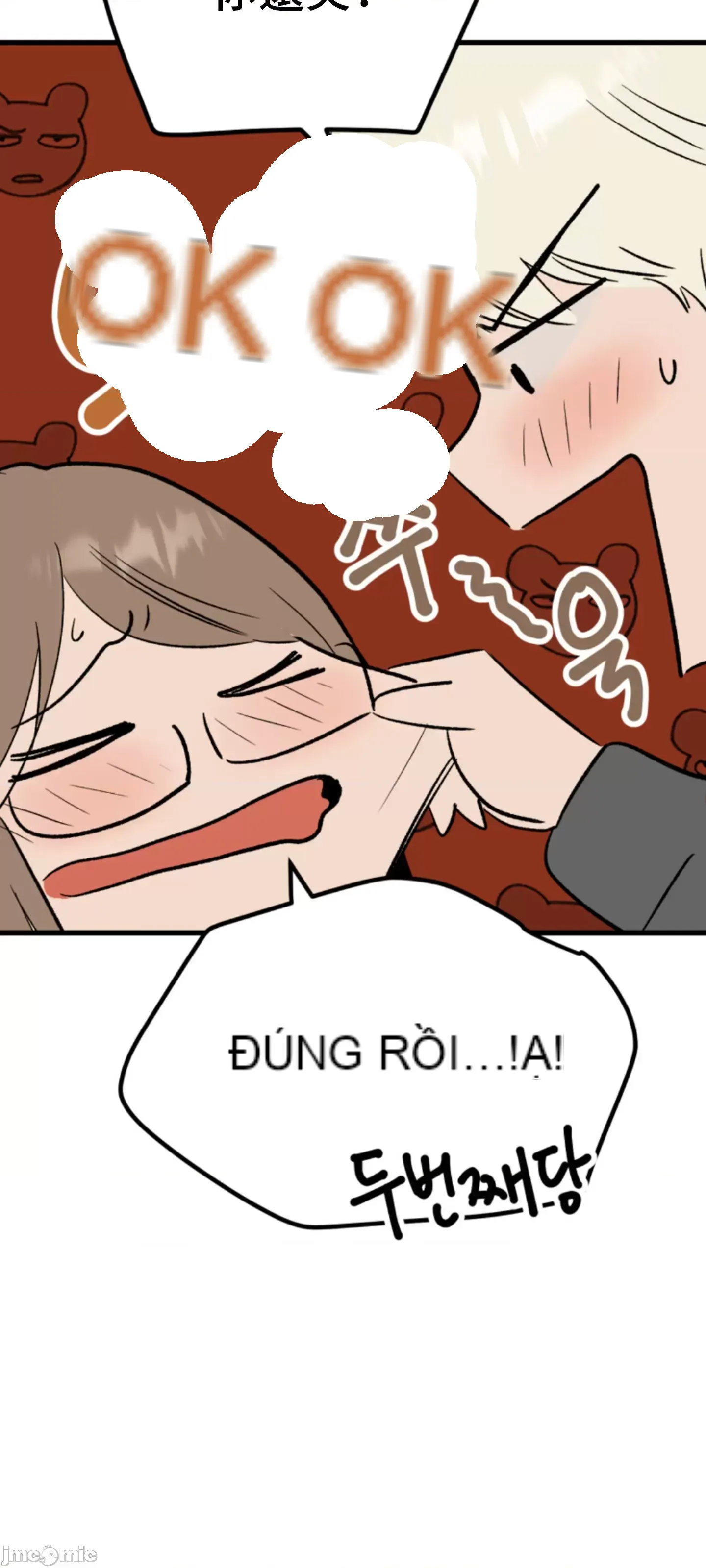 Mối quan hệ này có sai không? Chương 1-50