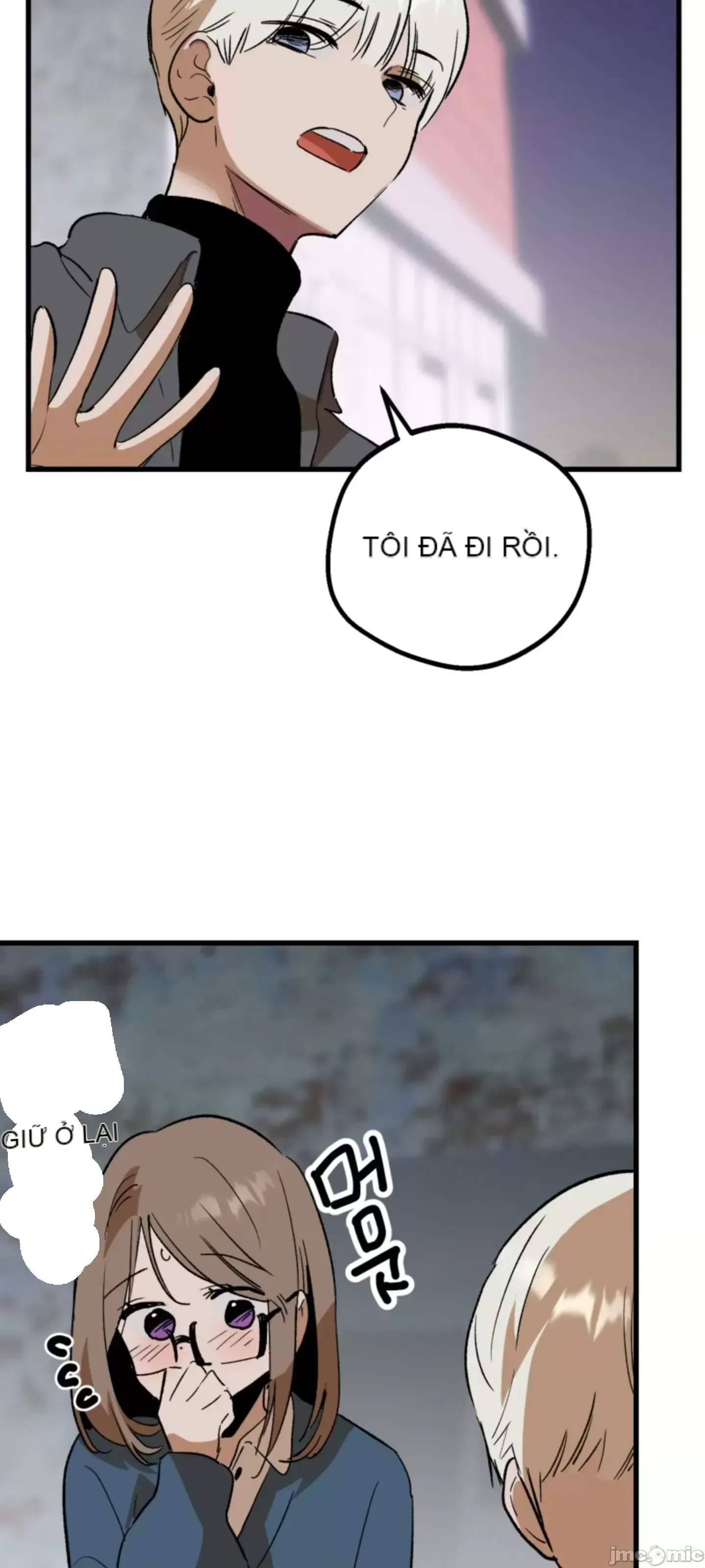 Mối quan hệ này có sai không? Chương 1-50