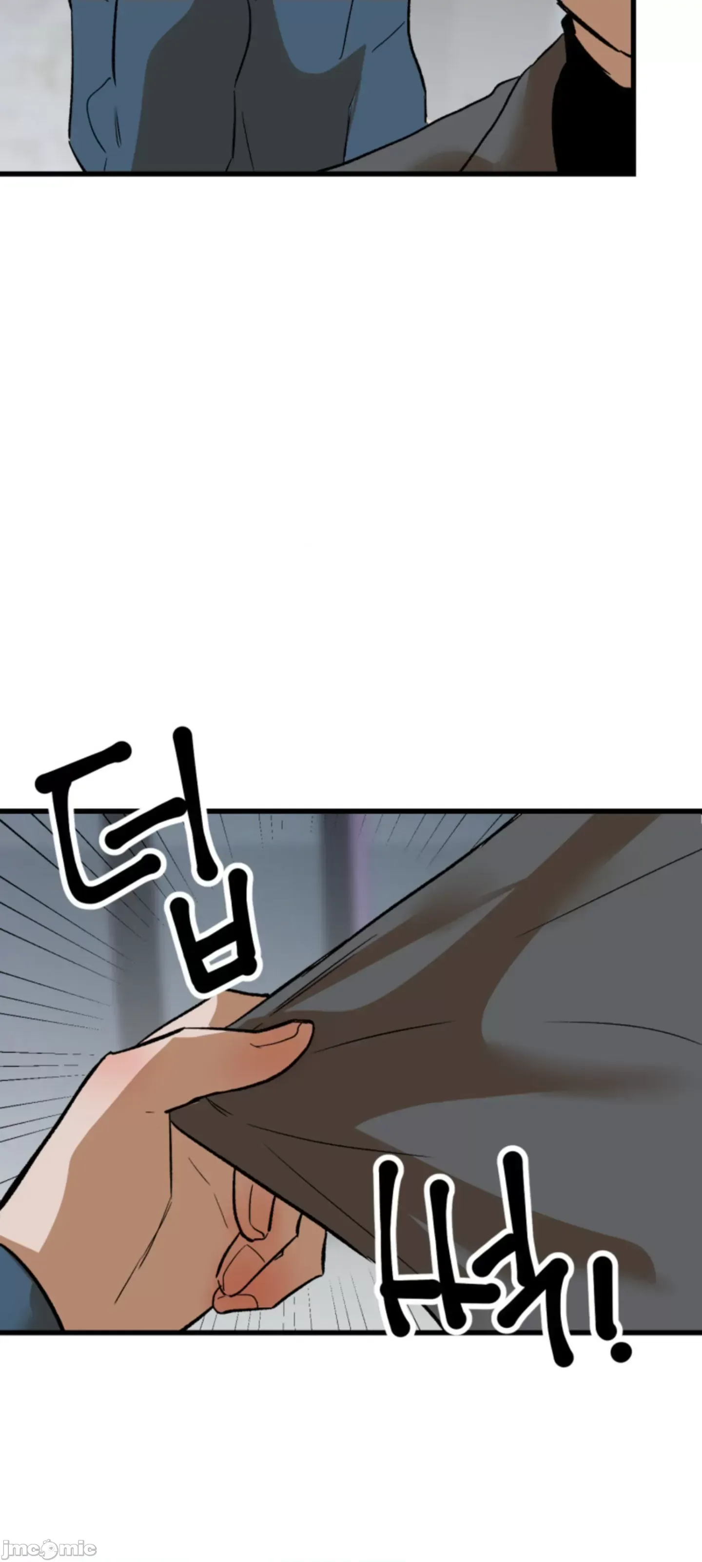 Mối quan hệ này có sai không? Chương 1-50