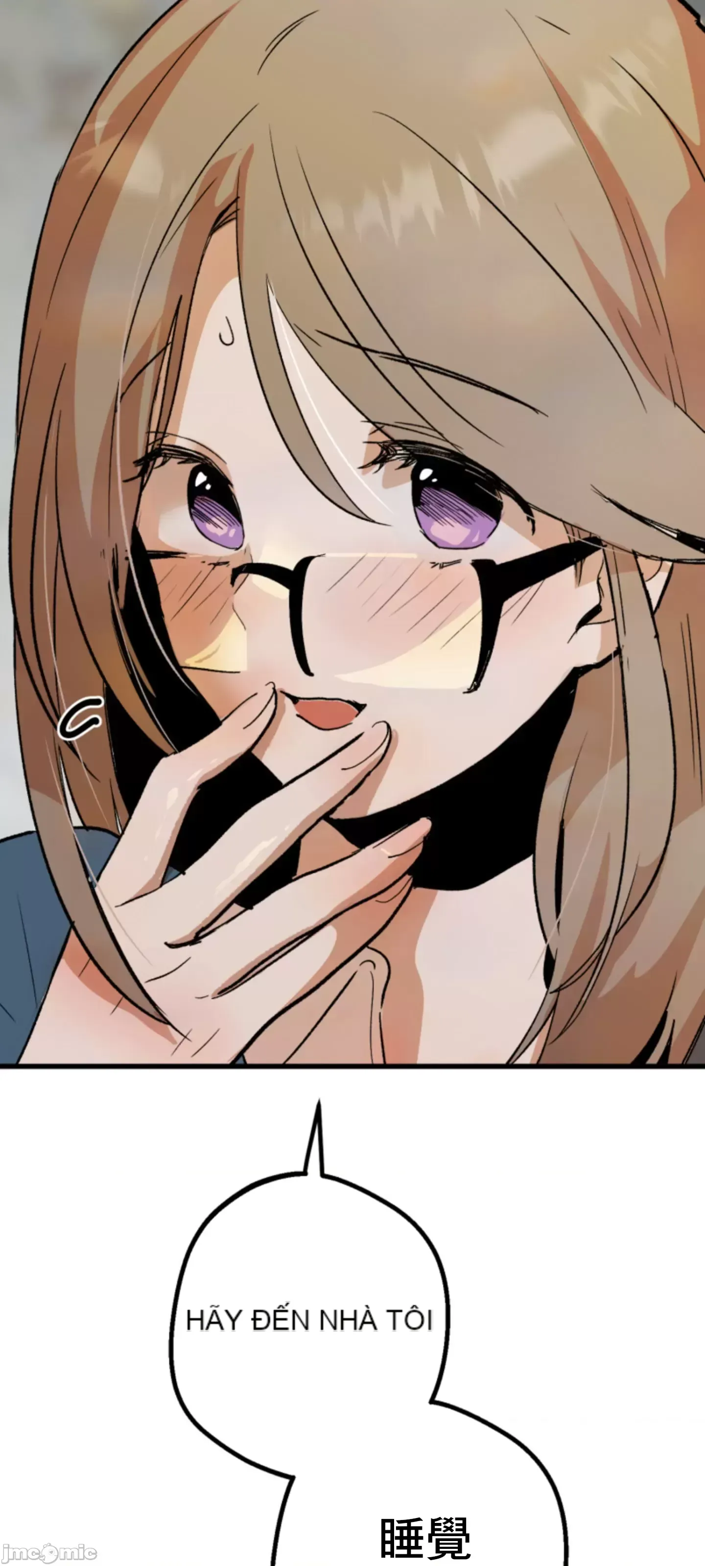 Mối quan hệ này có sai không? Chương 1-50