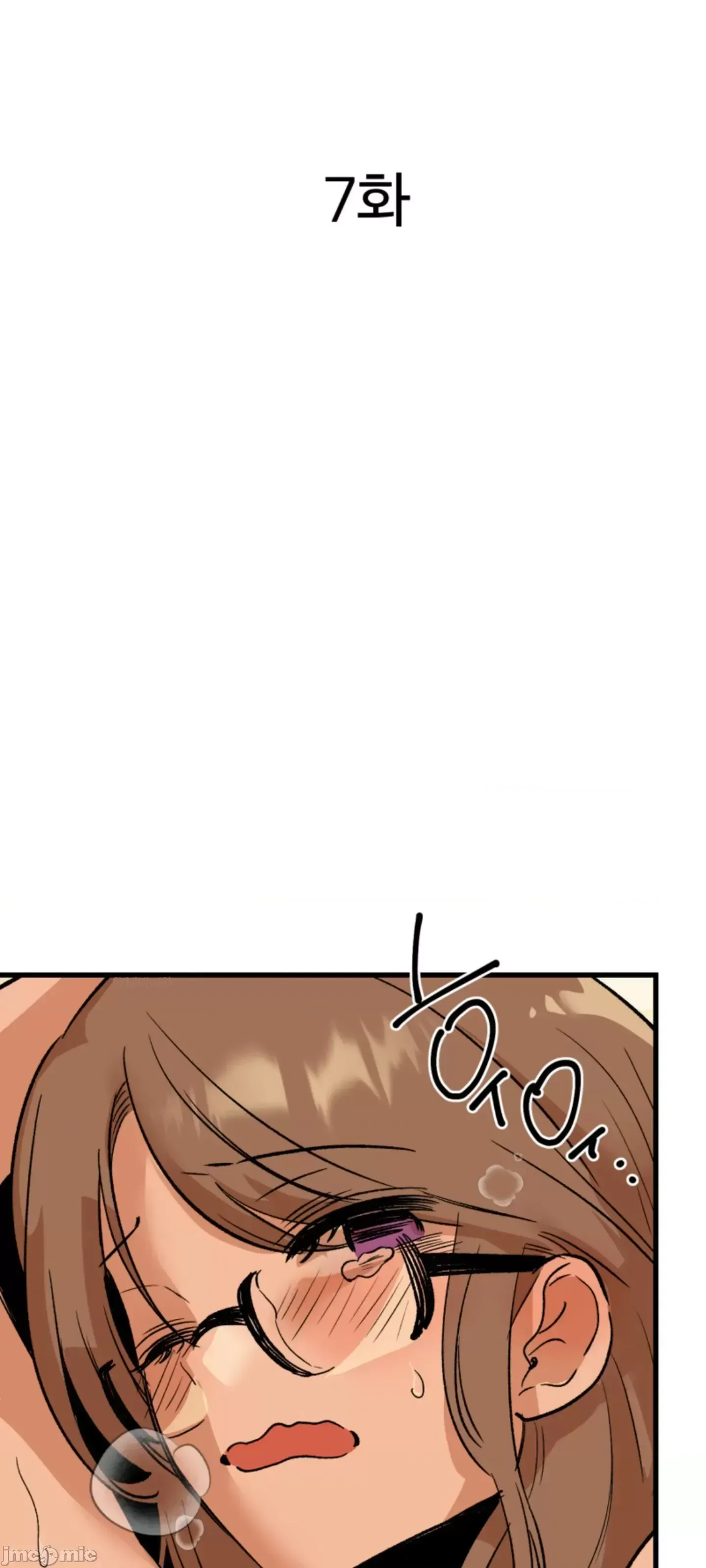 Mối quan hệ này có sai không? Chương 1-50