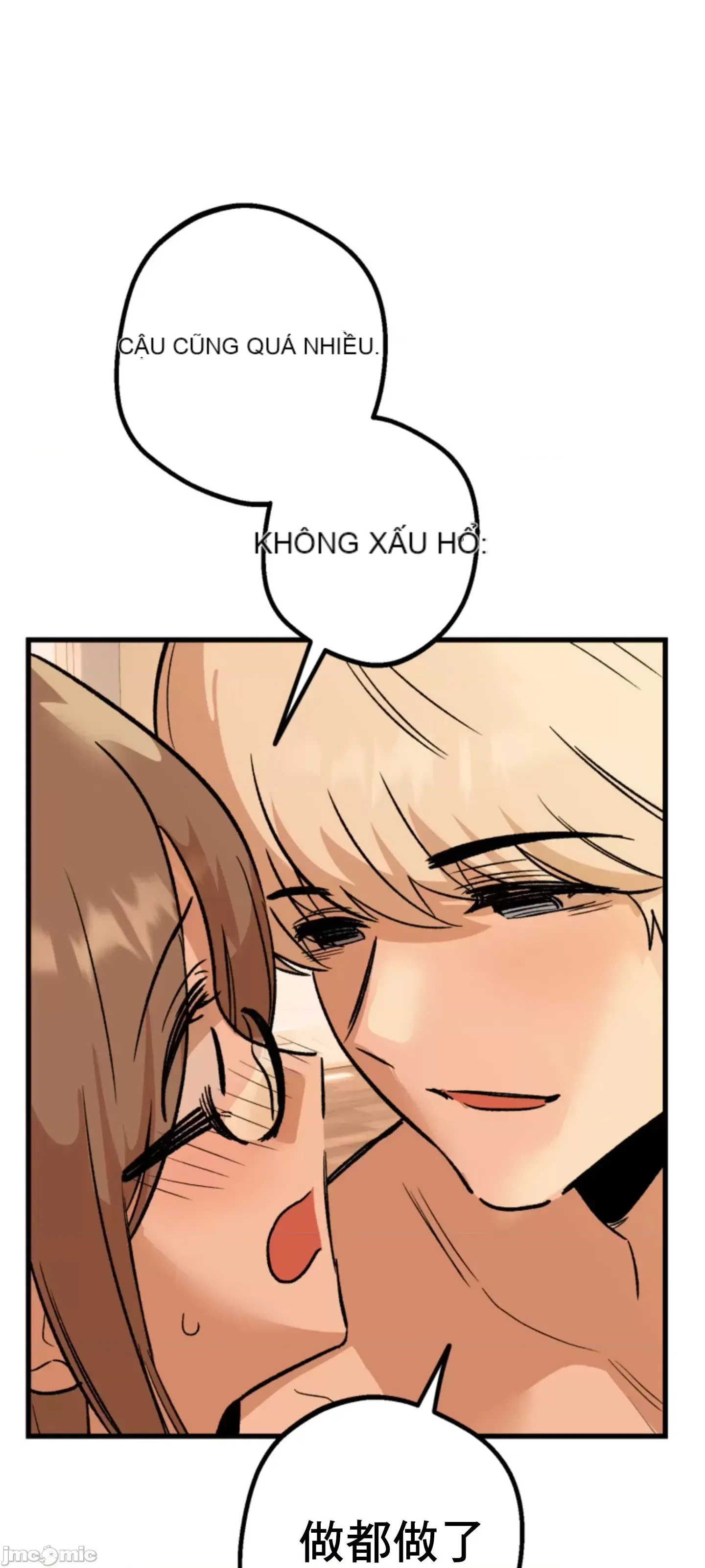 Mối quan hệ này có sai không? Chương 1-50