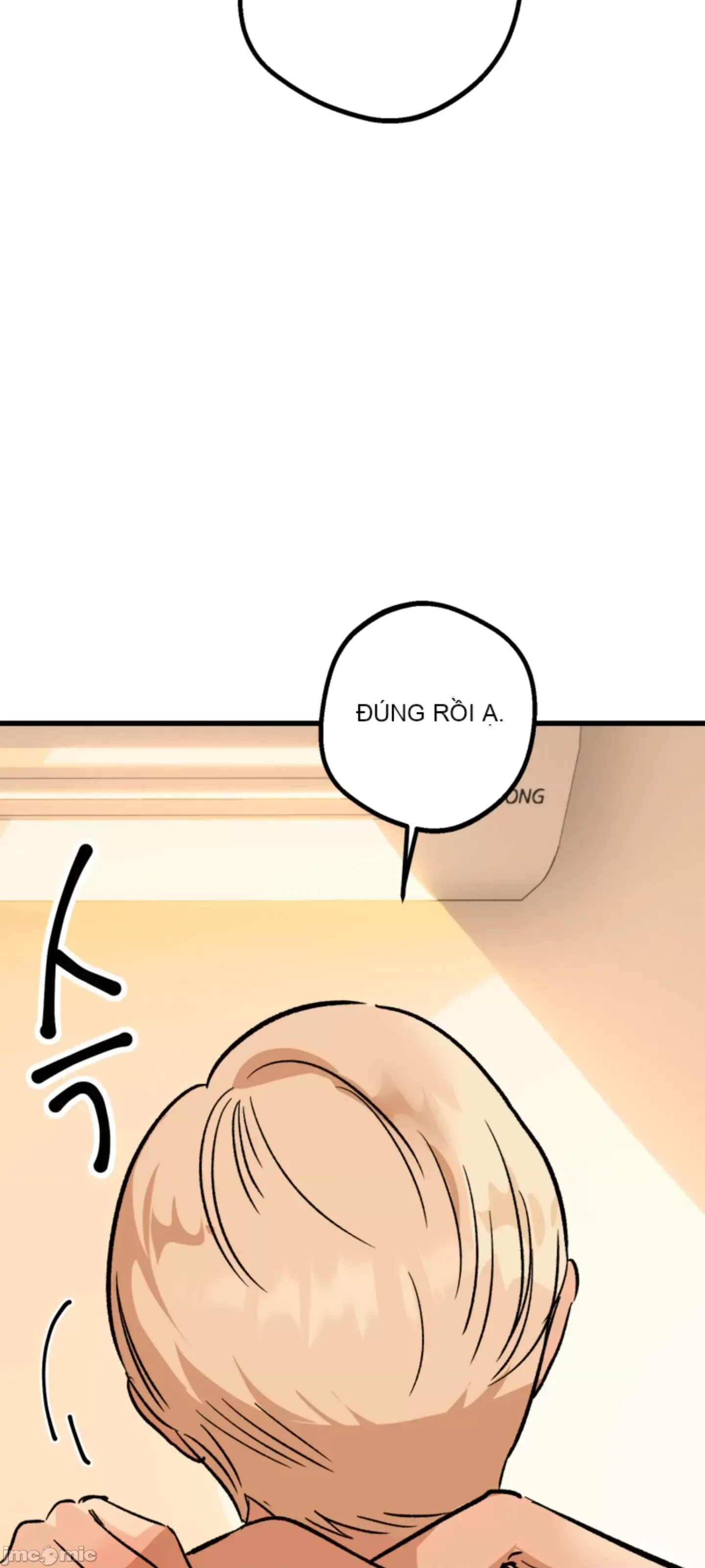 Mối quan hệ này có sai không? Chương 1-50