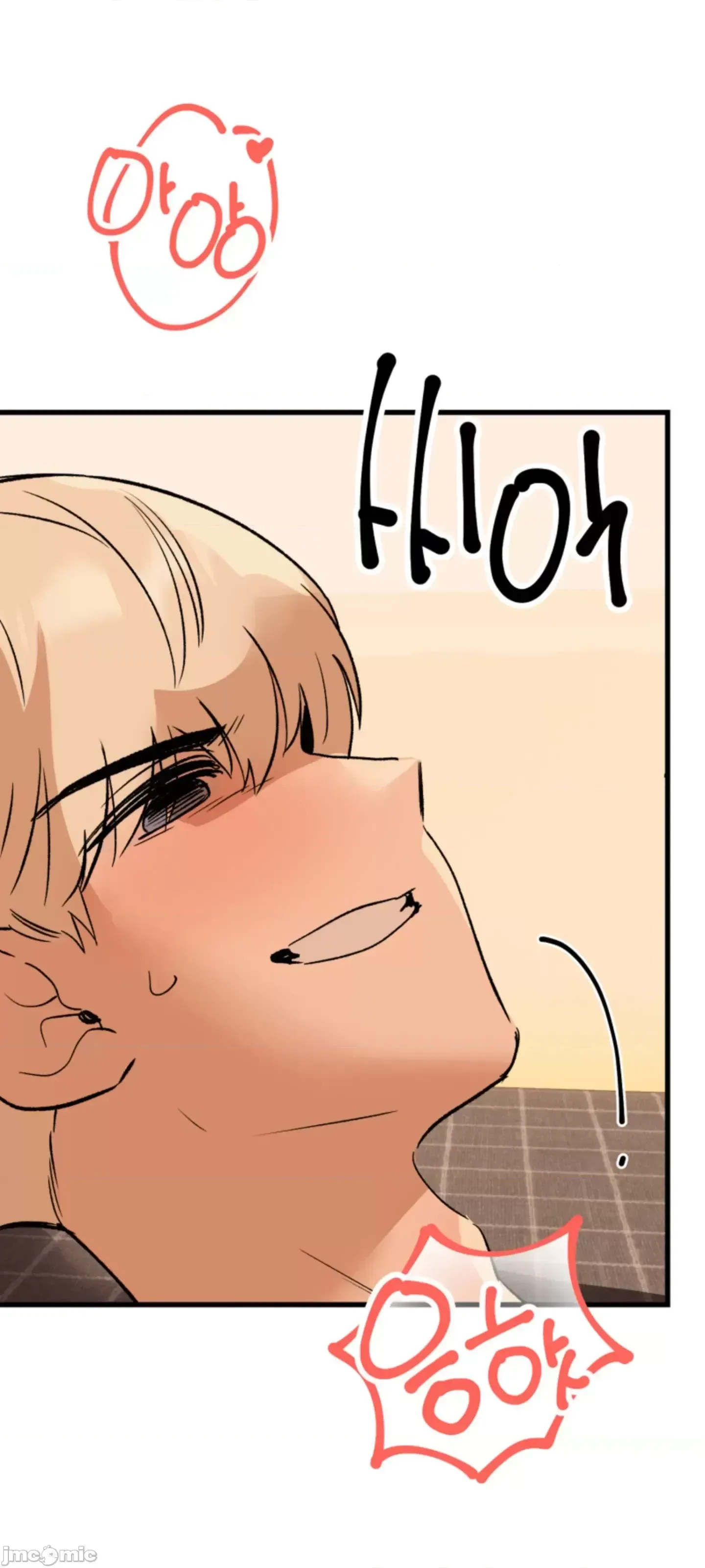 Mối quan hệ này có sai không? Chương 1-50