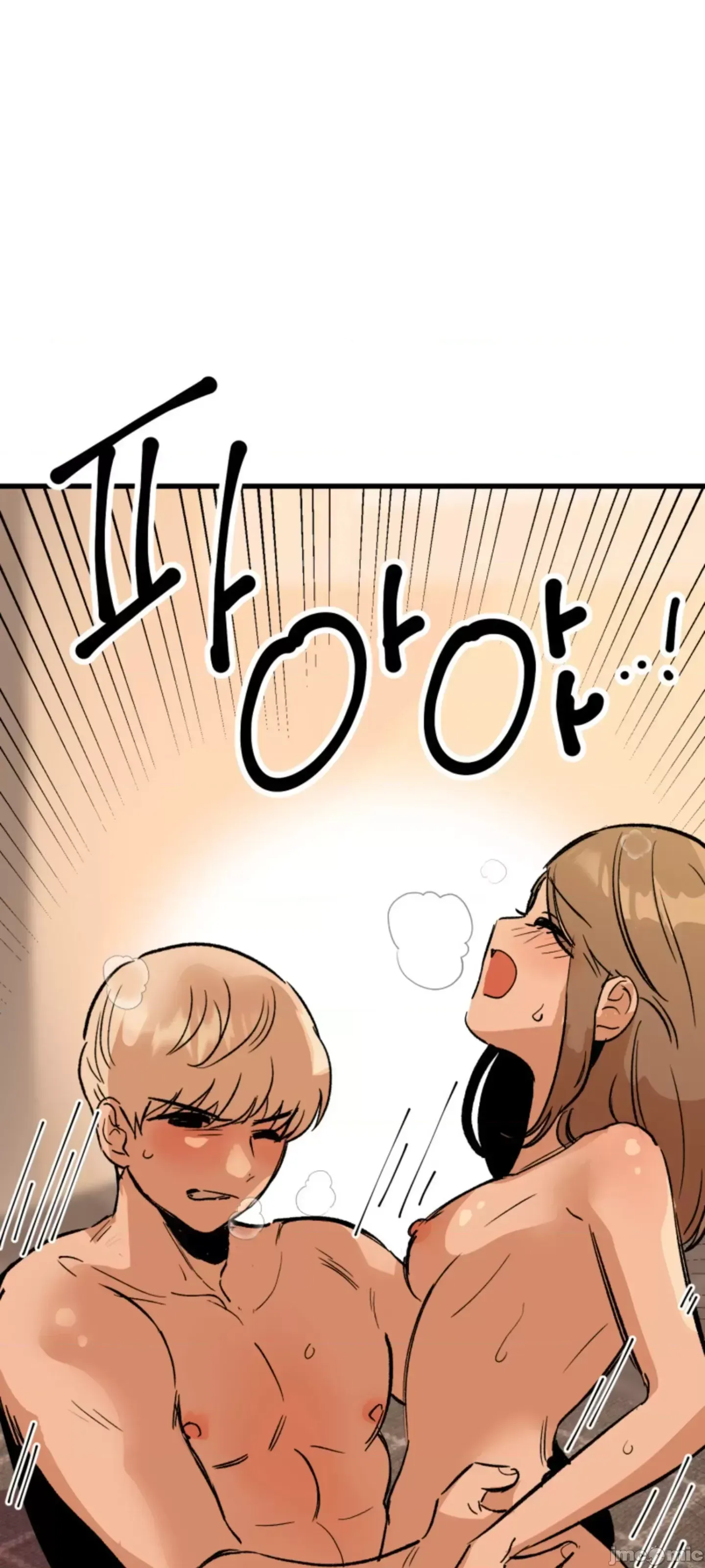 Mối quan hệ này có sai không? Chương 1-50