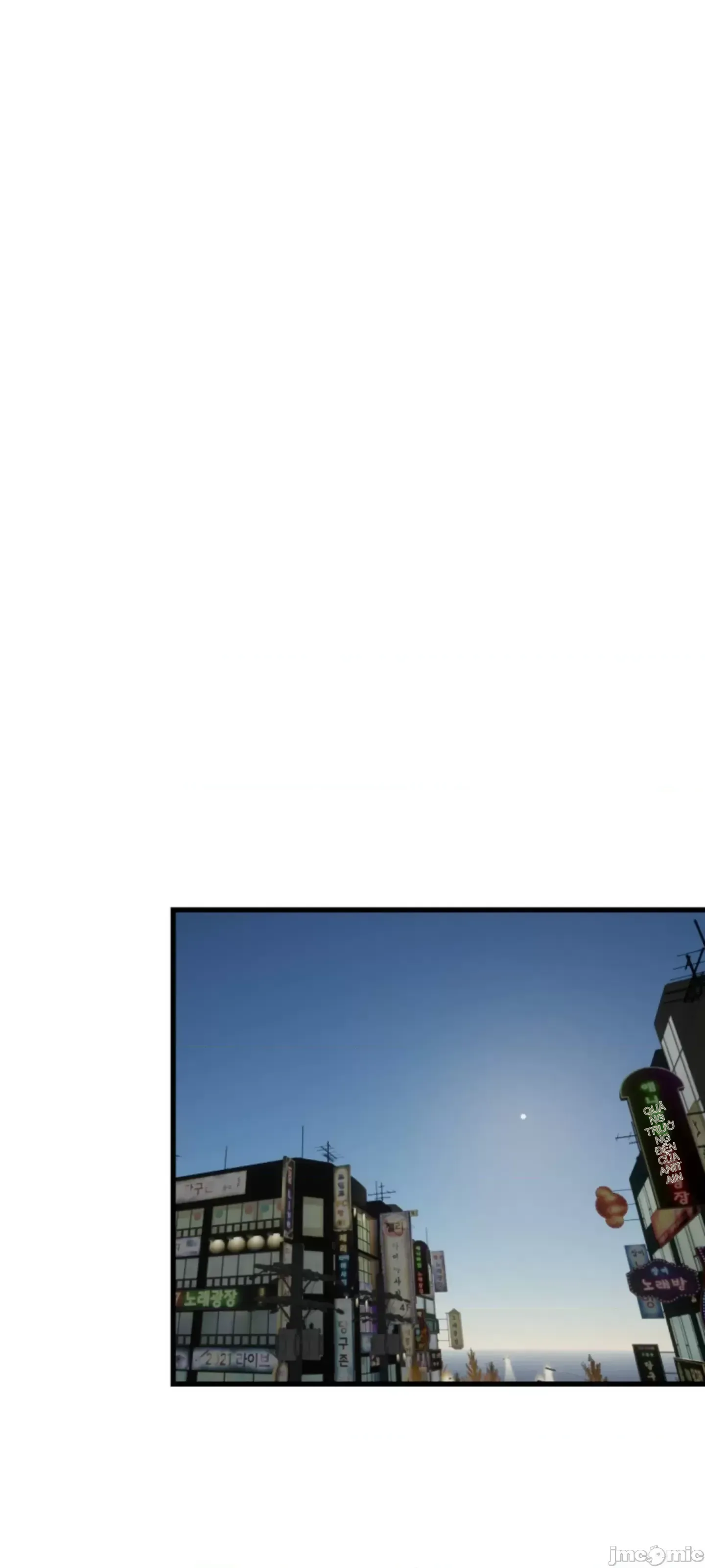 Mối quan hệ này có sai không? Chương 1-50