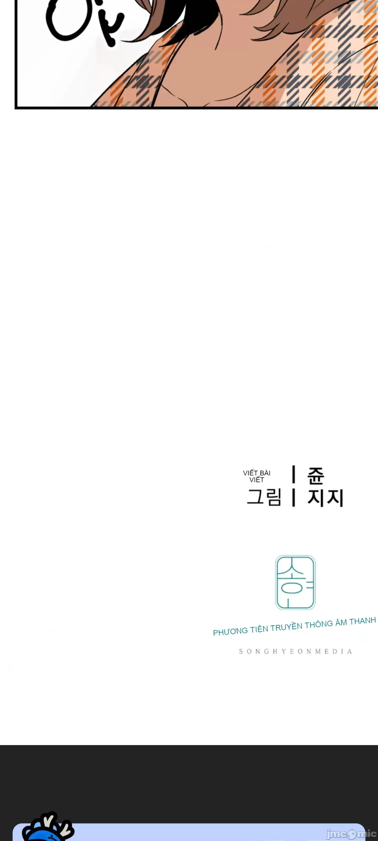 Mối quan hệ này có sai không? Chương 1-50