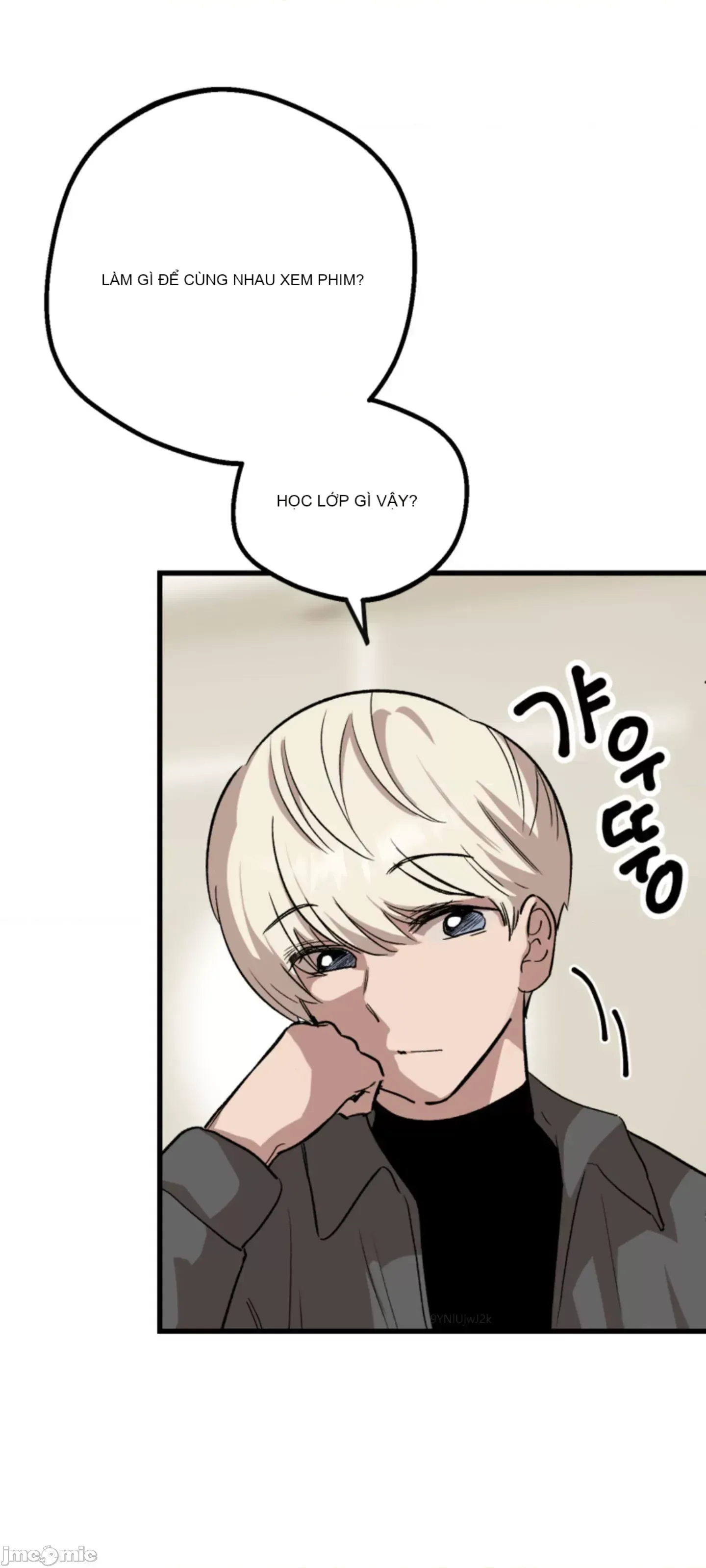 Mối quan hệ này có sai không? Chương 1-50