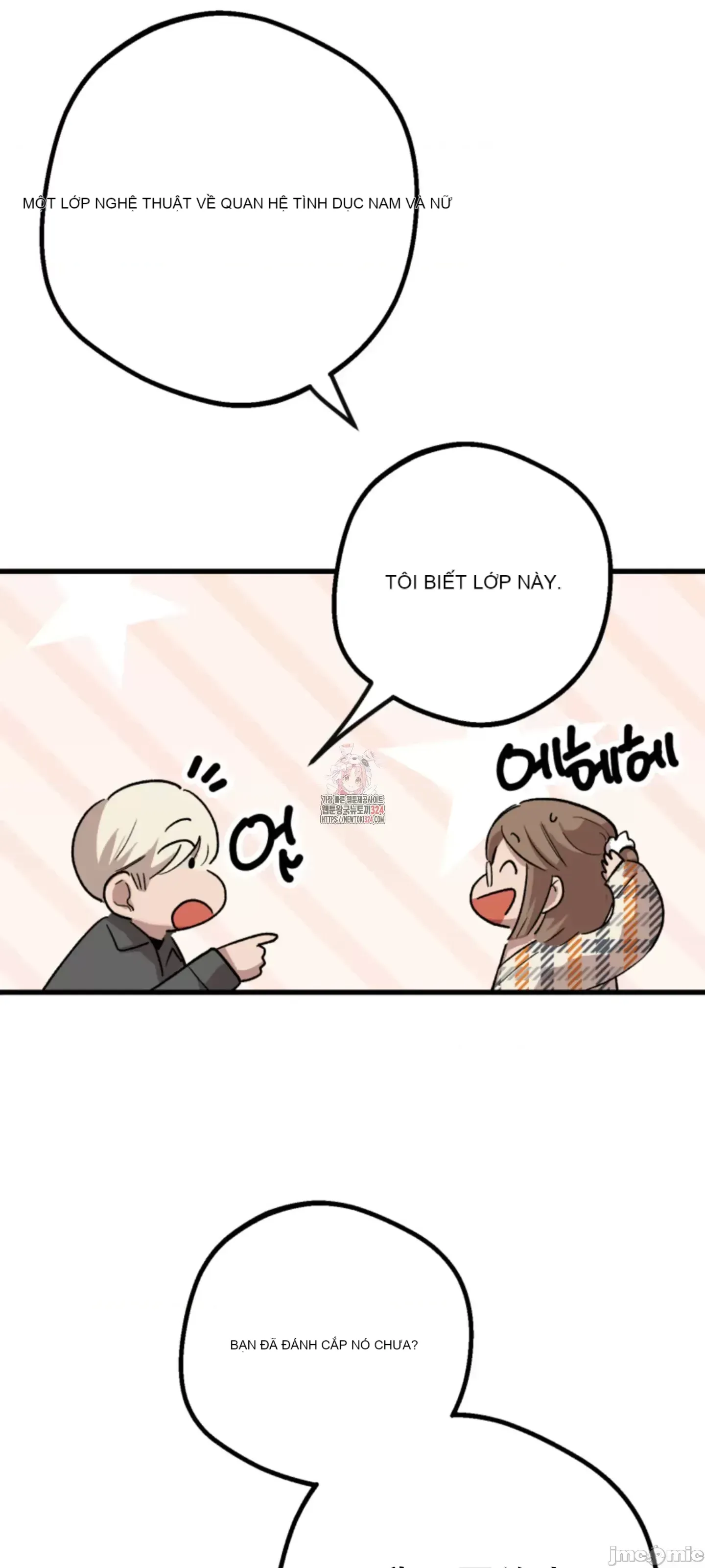 Mối quan hệ này có sai không? Chương 1-50