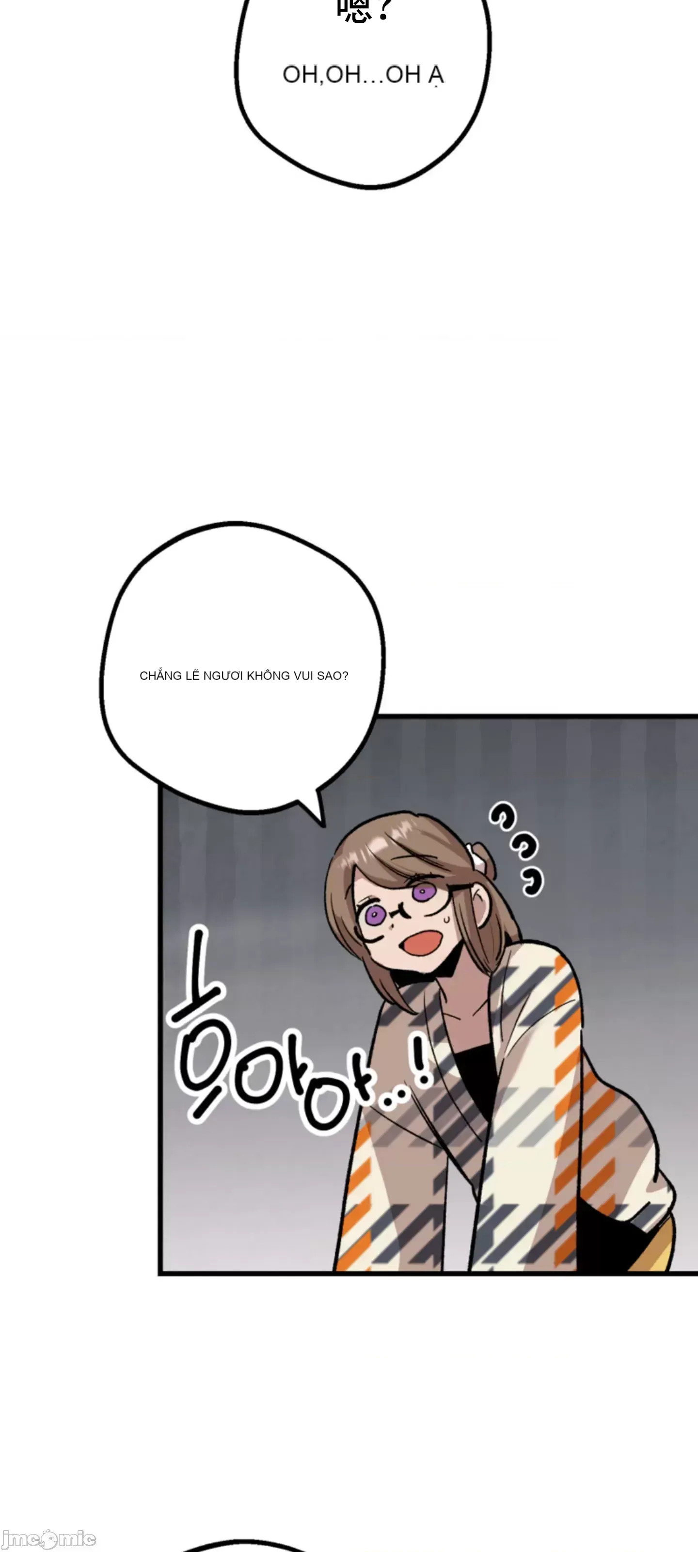 Mối quan hệ này có sai không? Chương 1-50