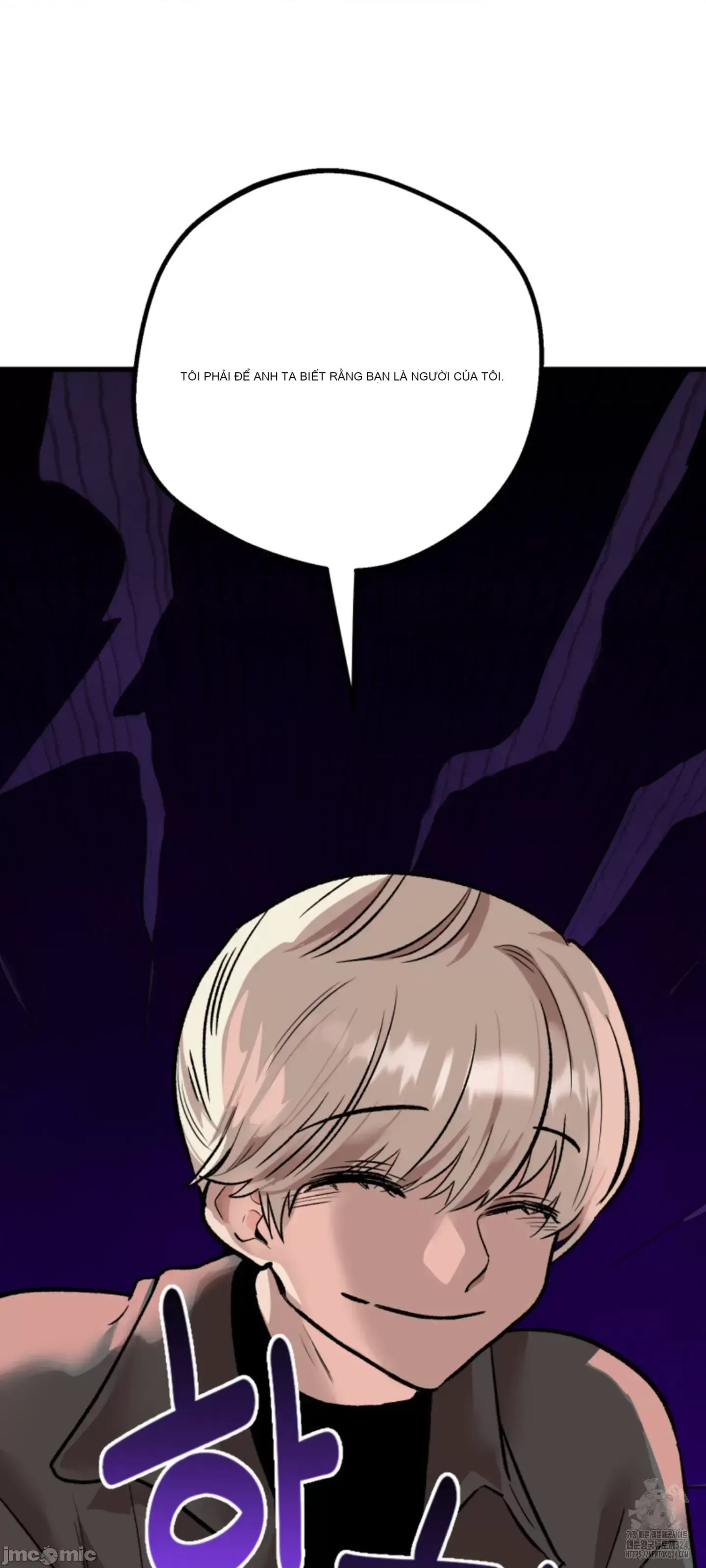 Mối quan hệ này có sai không? Chương 1-50