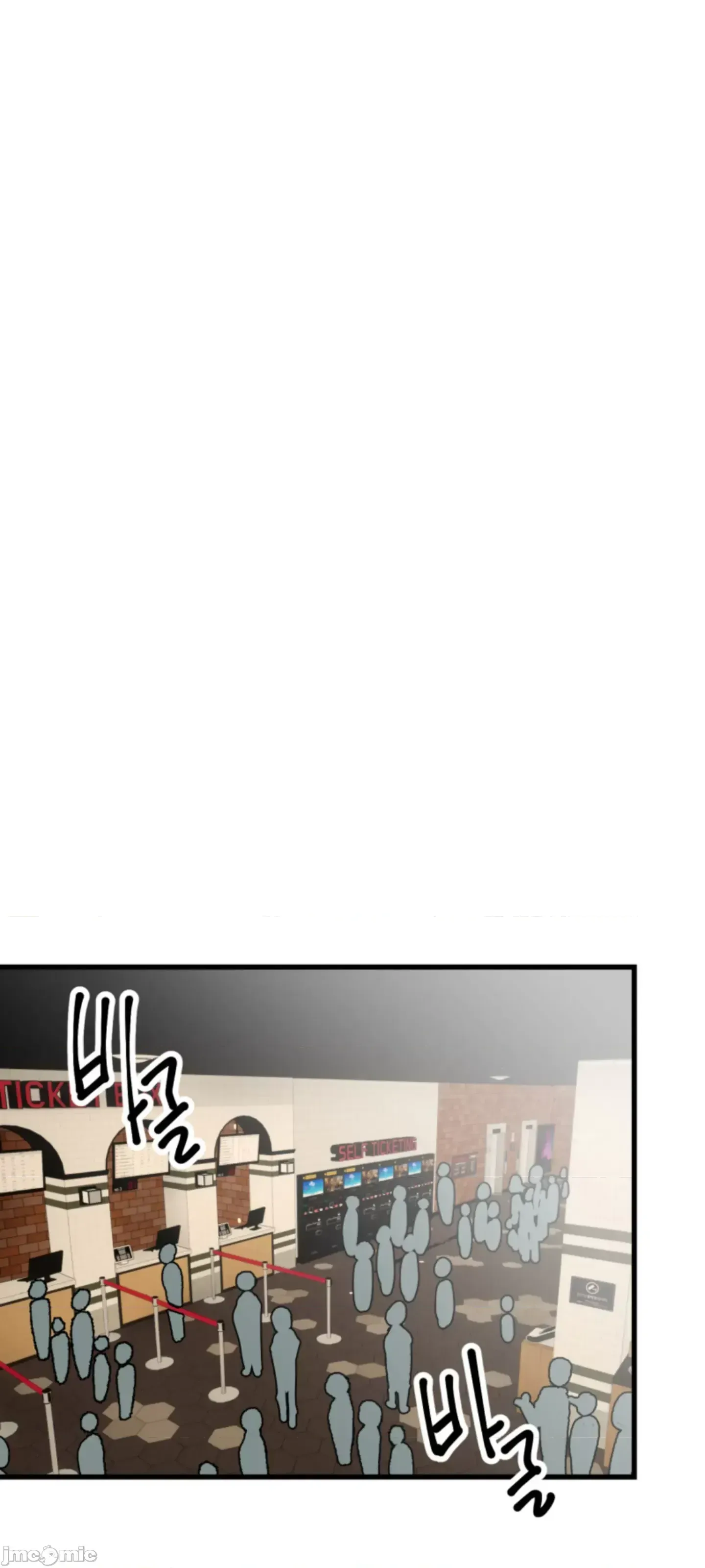 Mối quan hệ này có sai không? Chương 1-50