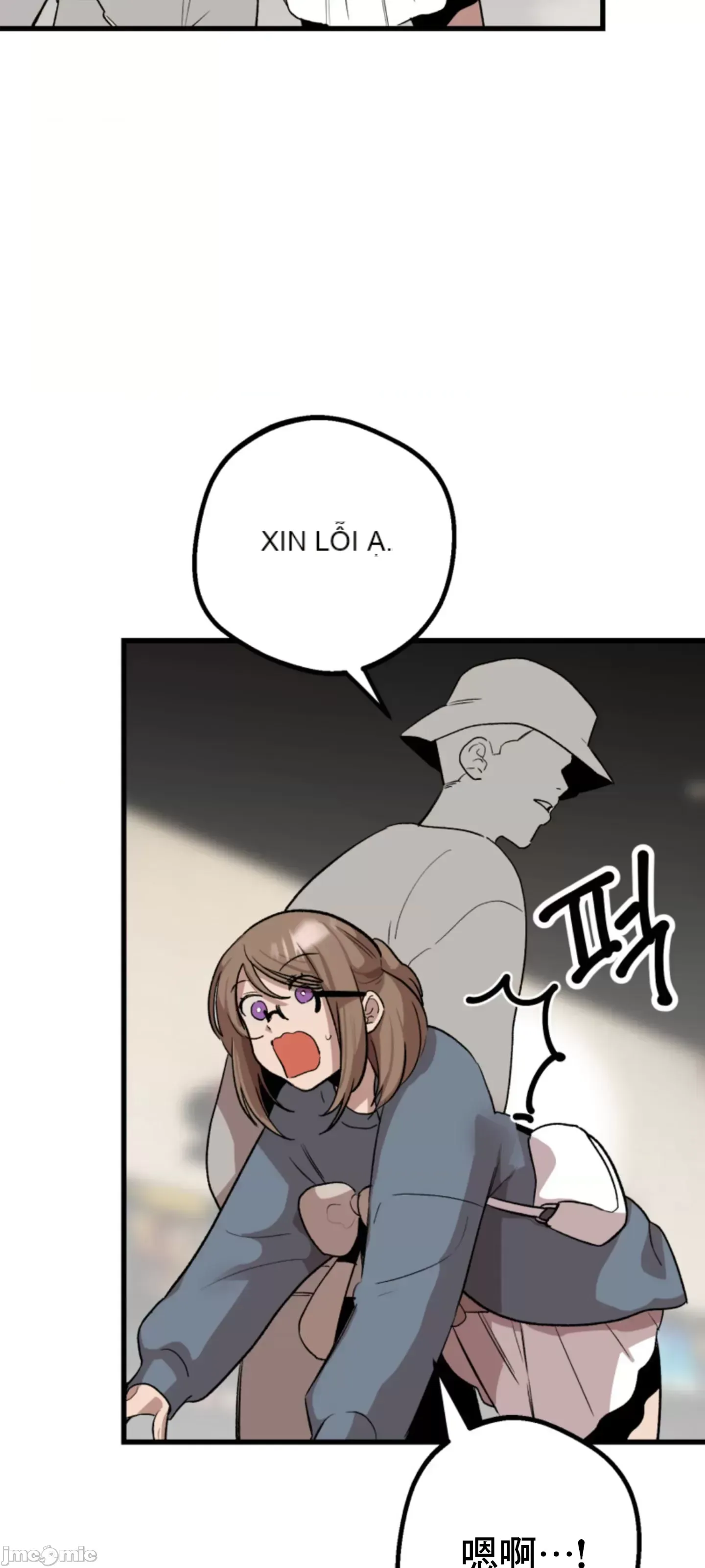 Mối quan hệ này có sai không? Chương 1-50