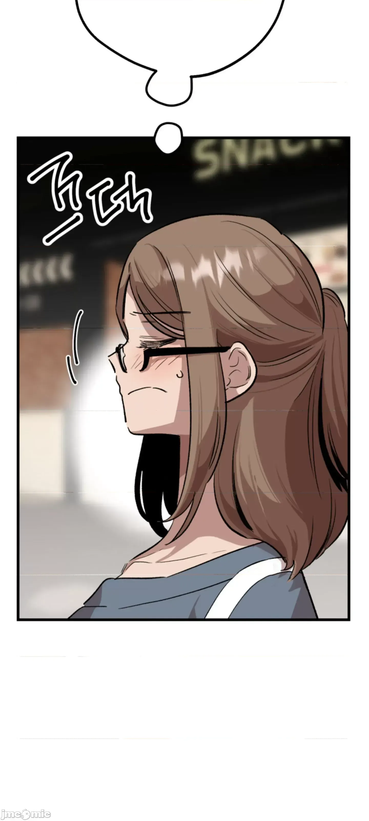 Mối quan hệ này có sai không? Chương 1-50