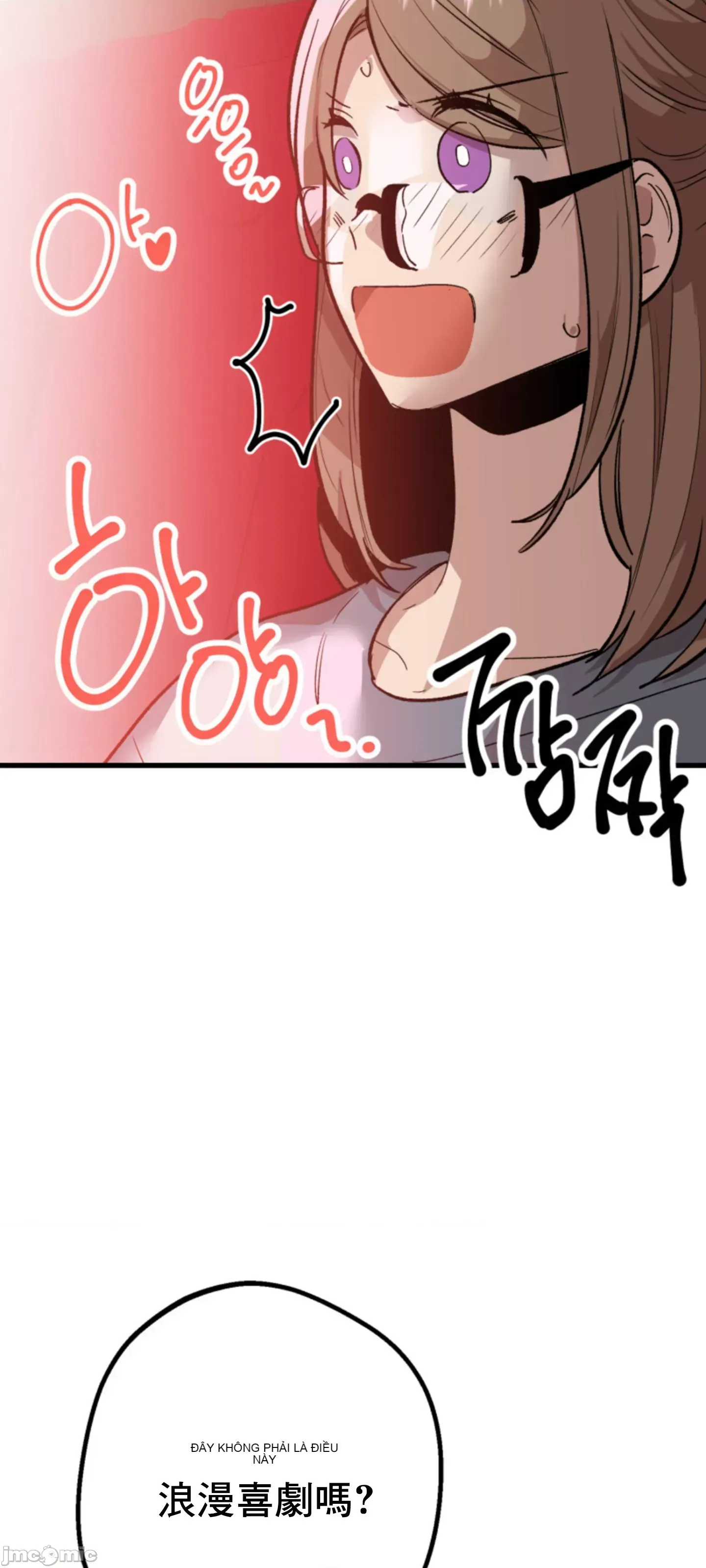 Mối quan hệ này có sai không? Chương 1-50