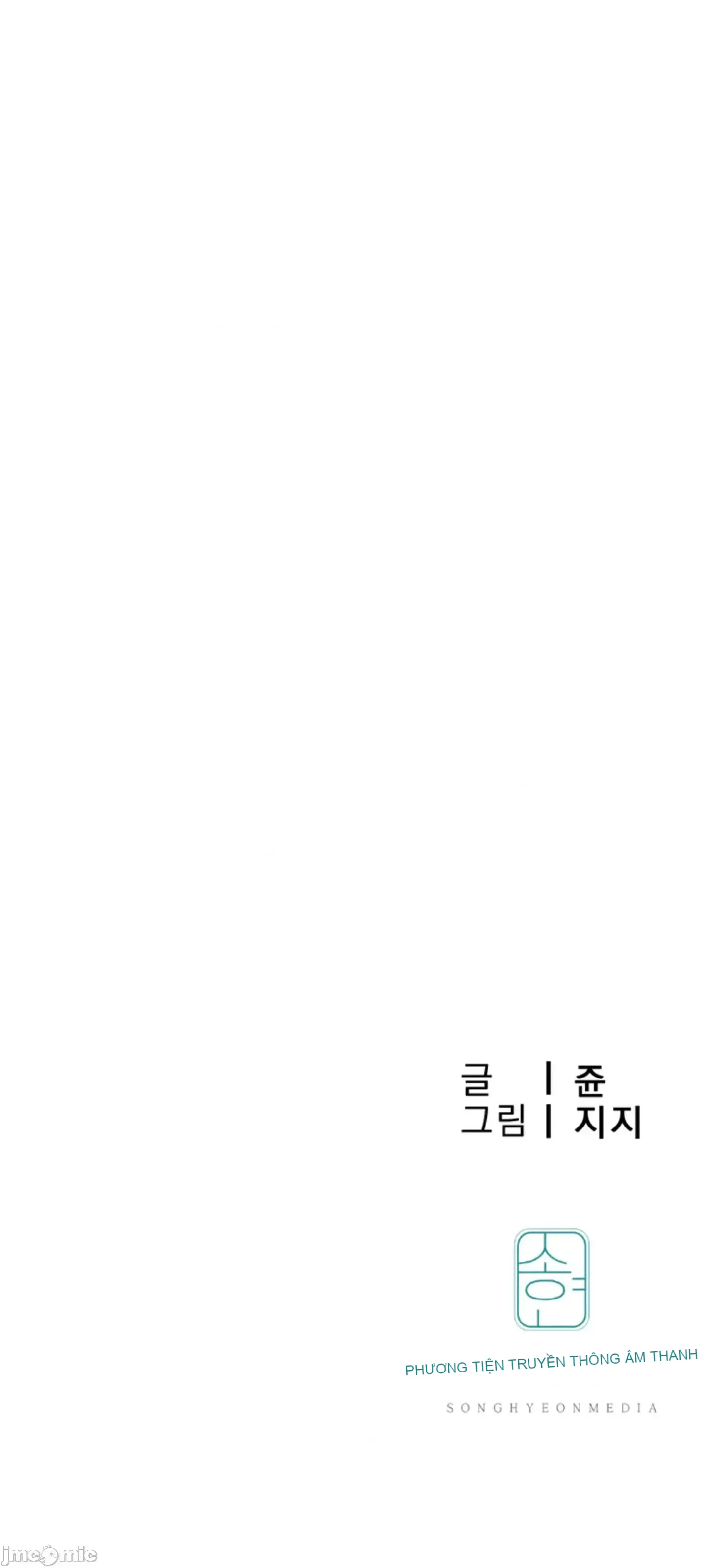 Mối quan hệ này có sai không? Chương 1-50