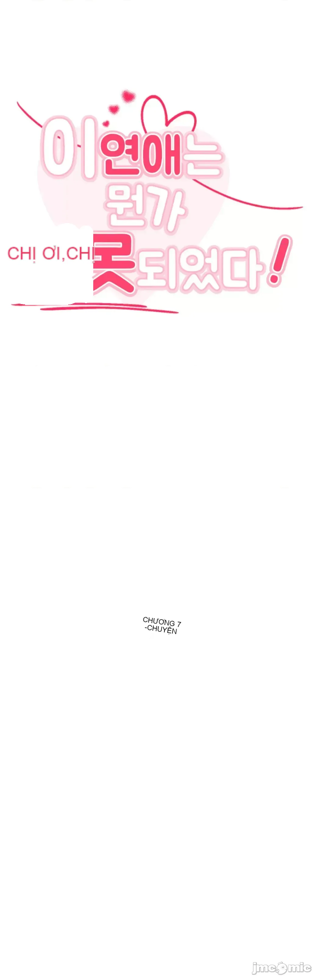 Mối quan hệ này có sai không? Chương 1-50