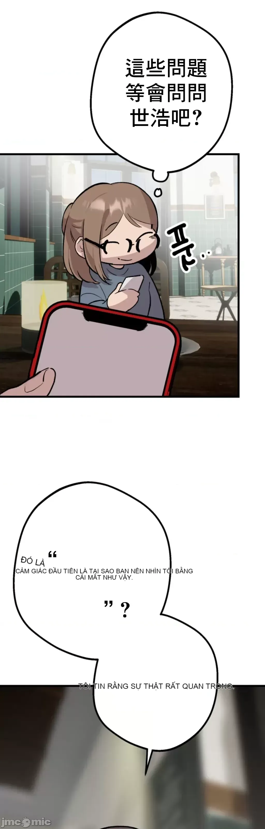 Mối quan hệ này có sai không? Chương 1-50