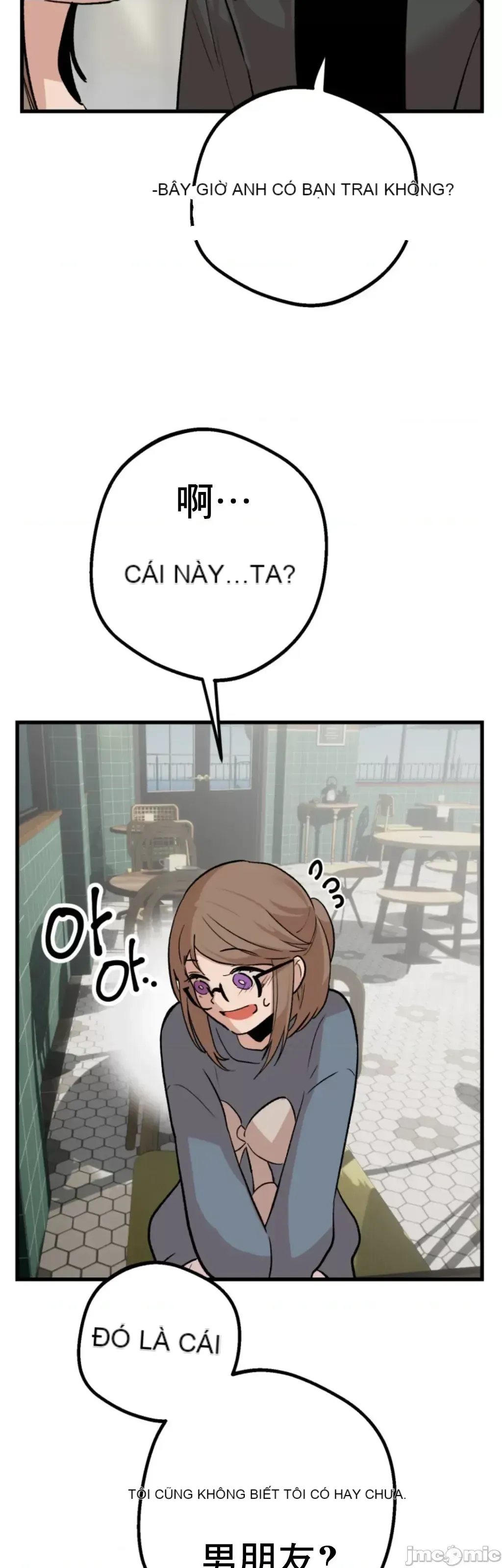 Mối quan hệ này có sai không? Chương 1-50