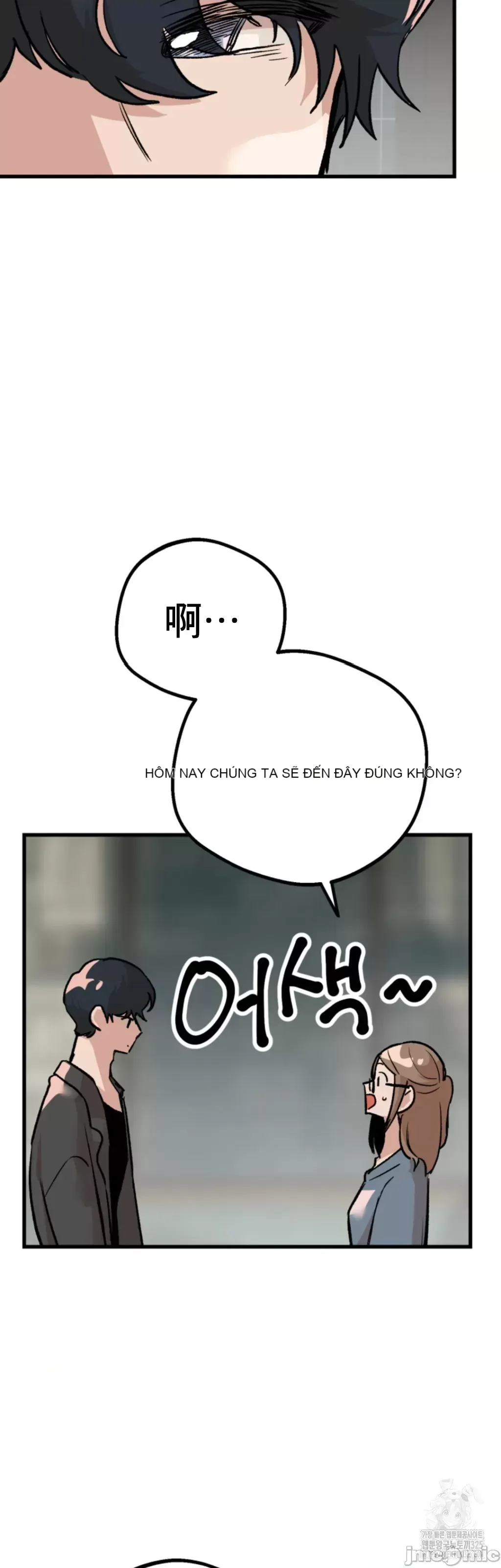 Mối quan hệ này có sai không? Chương 1-50