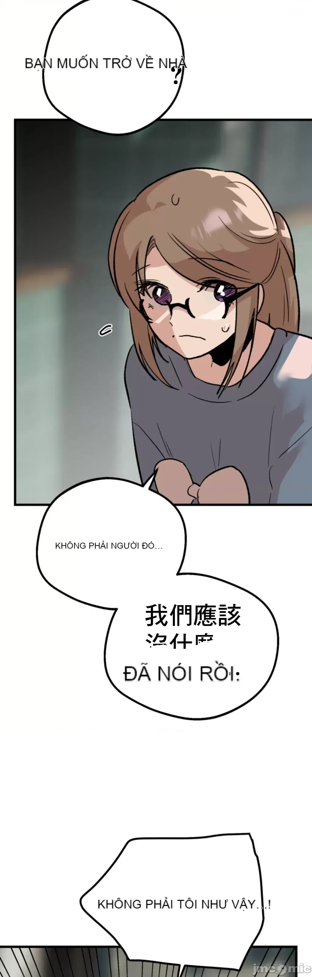 Mối quan hệ này có sai không? Chương 1-50