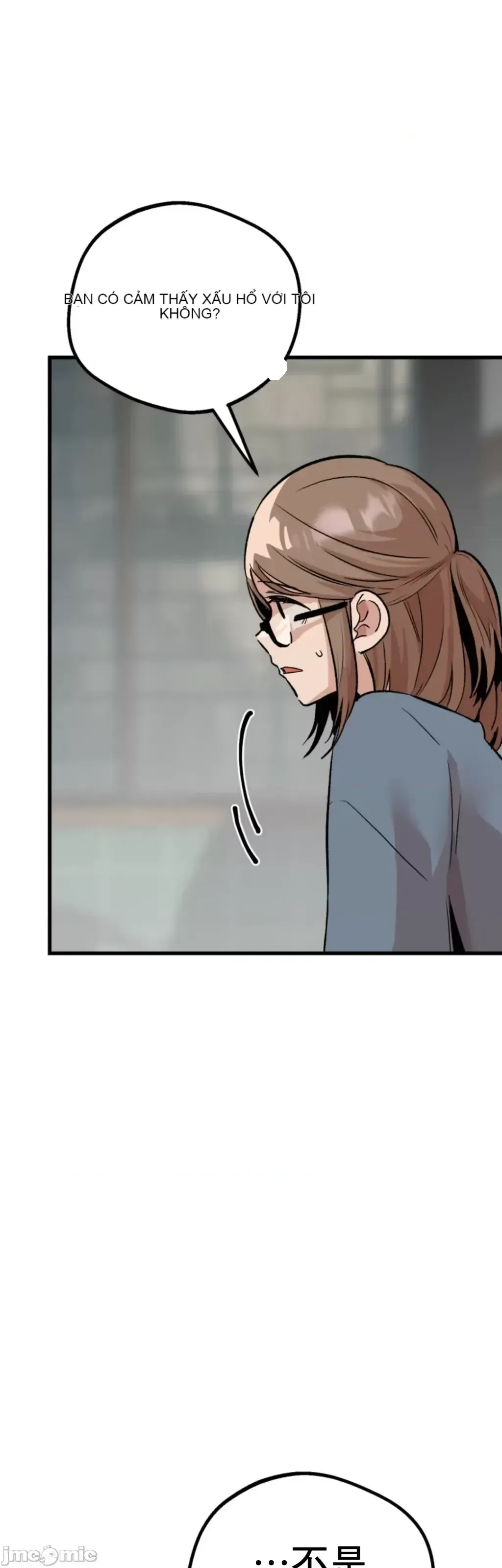 Mối quan hệ này có sai không? Chương 1-50