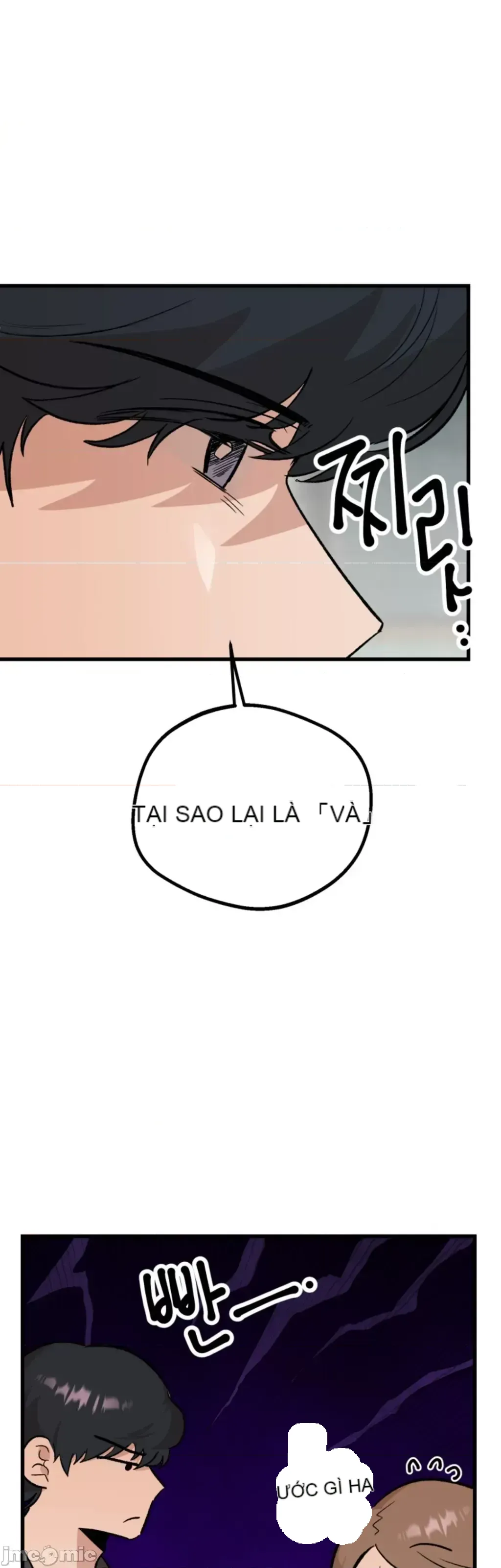 Mối quan hệ này có sai không? Chương 1-50