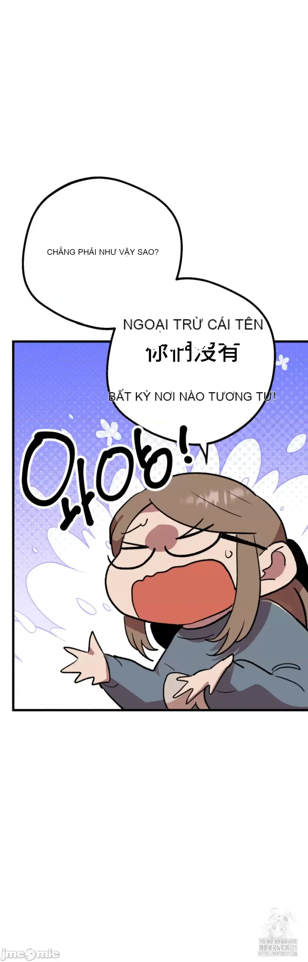 Mối quan hệ này có sai không? Chương 1-50