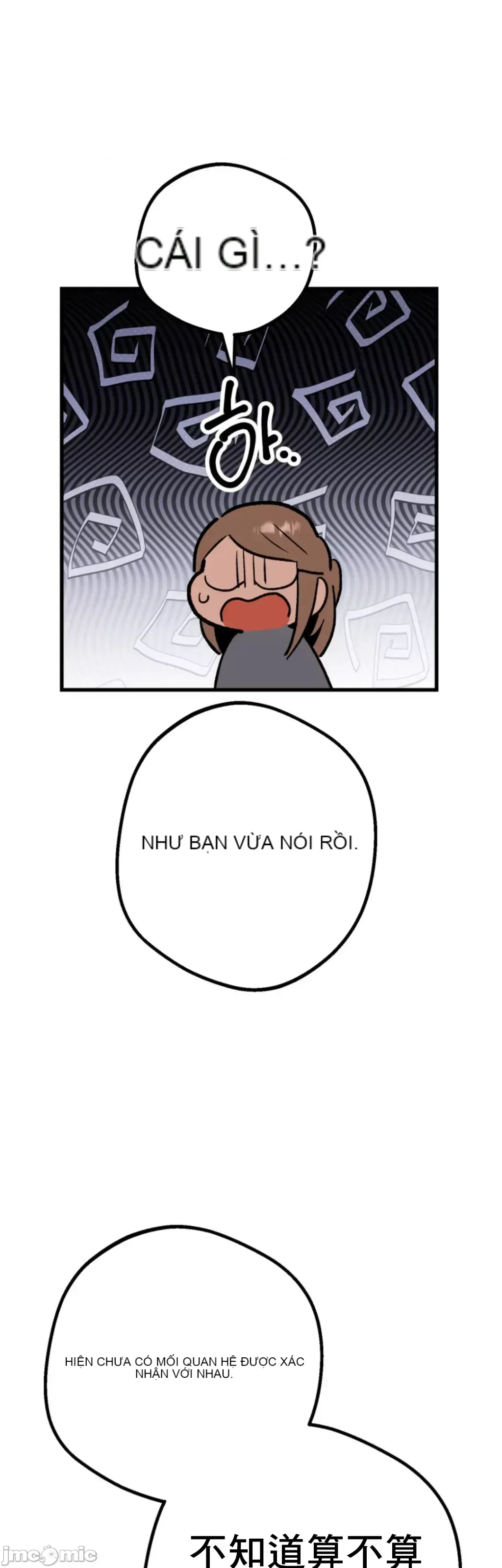 Mối quan hệ này có sai không? Chương 1-50