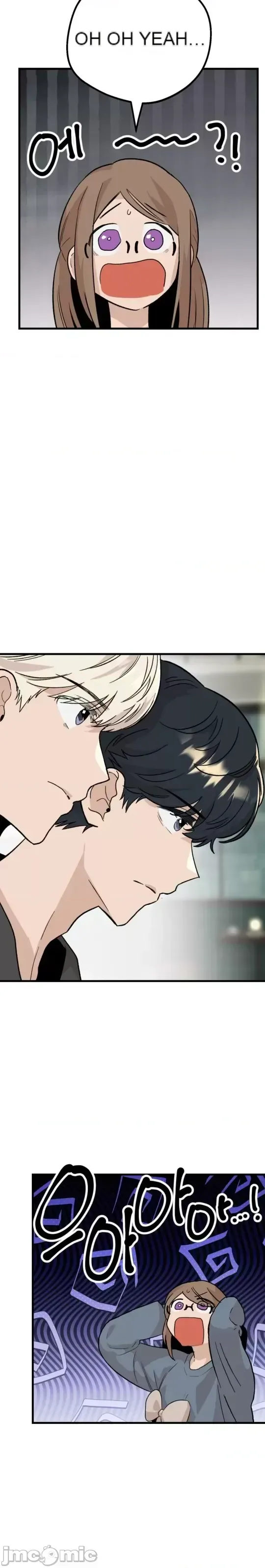 Mối quan hệ này có sai không? Chương 1-50