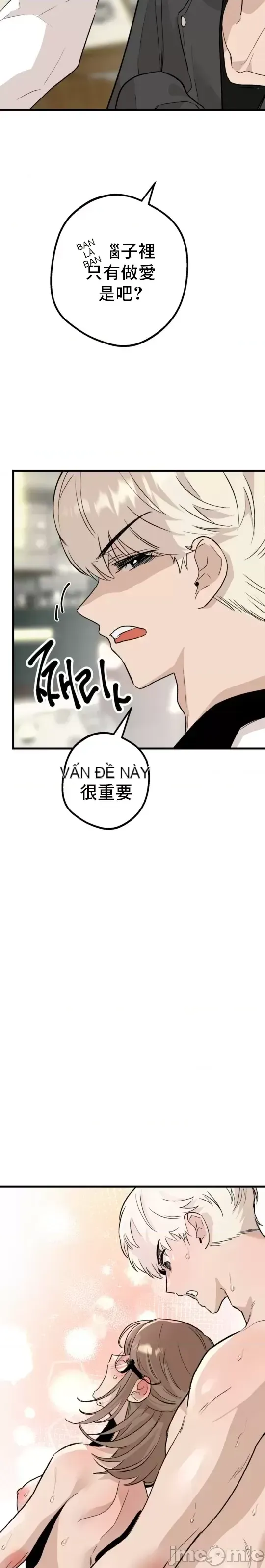 Mối quan hệ này có sai không? Chương 1-50