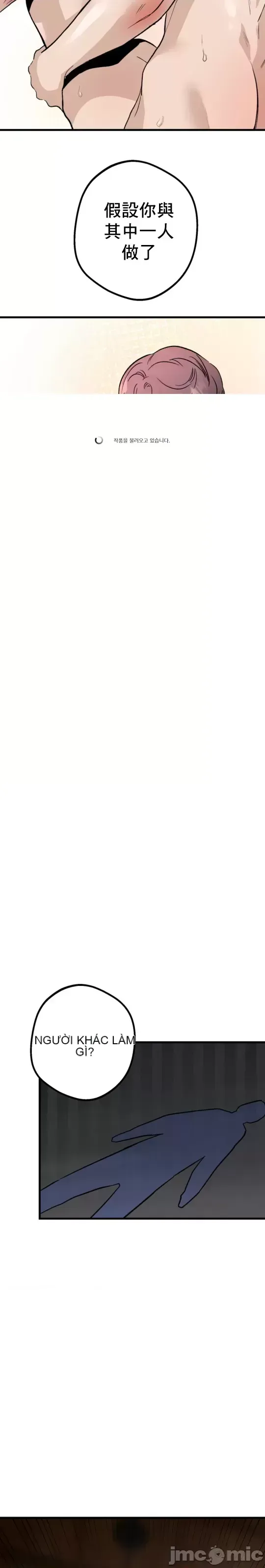 Mối quan hệ này có sai không? Chương 1-50