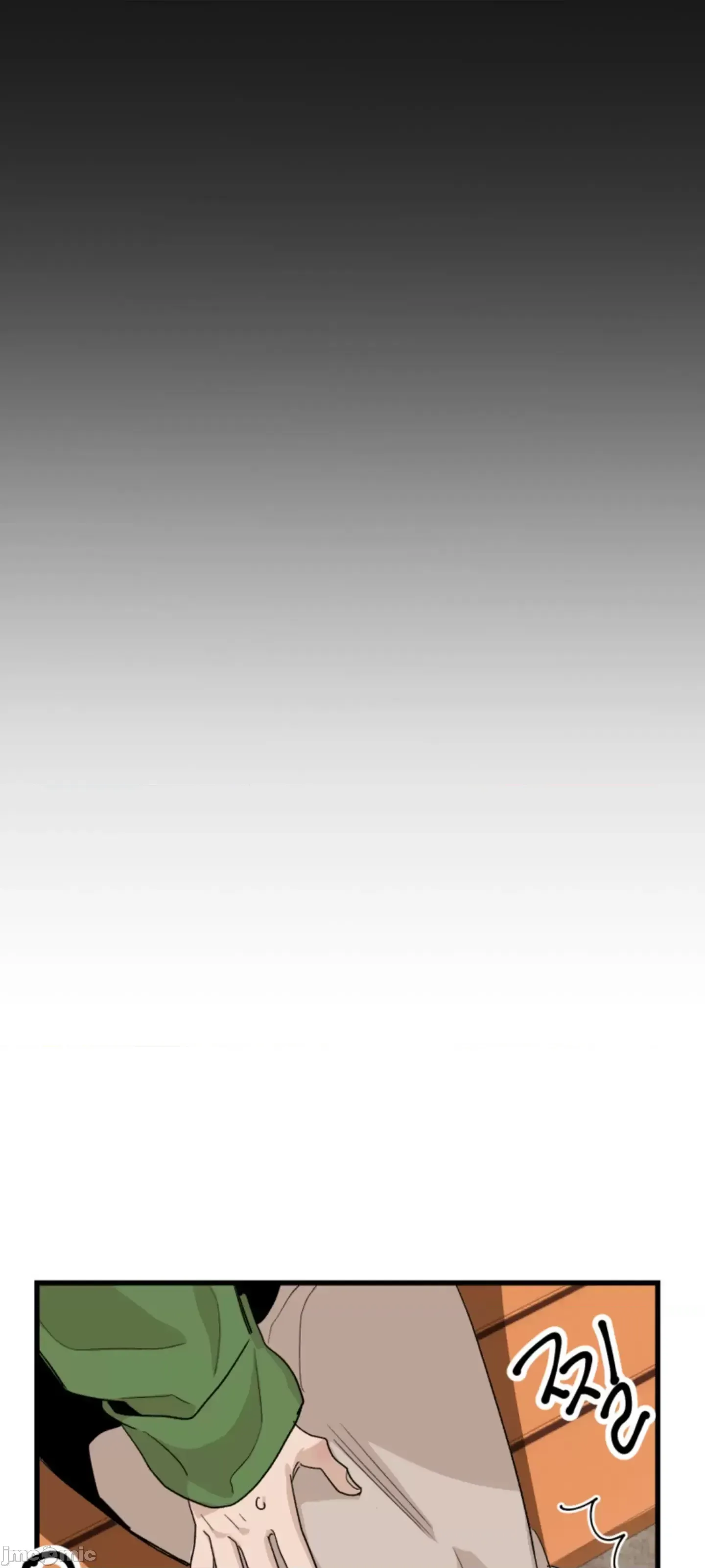 Mối quan hệ này có sai không? Chương 1-50