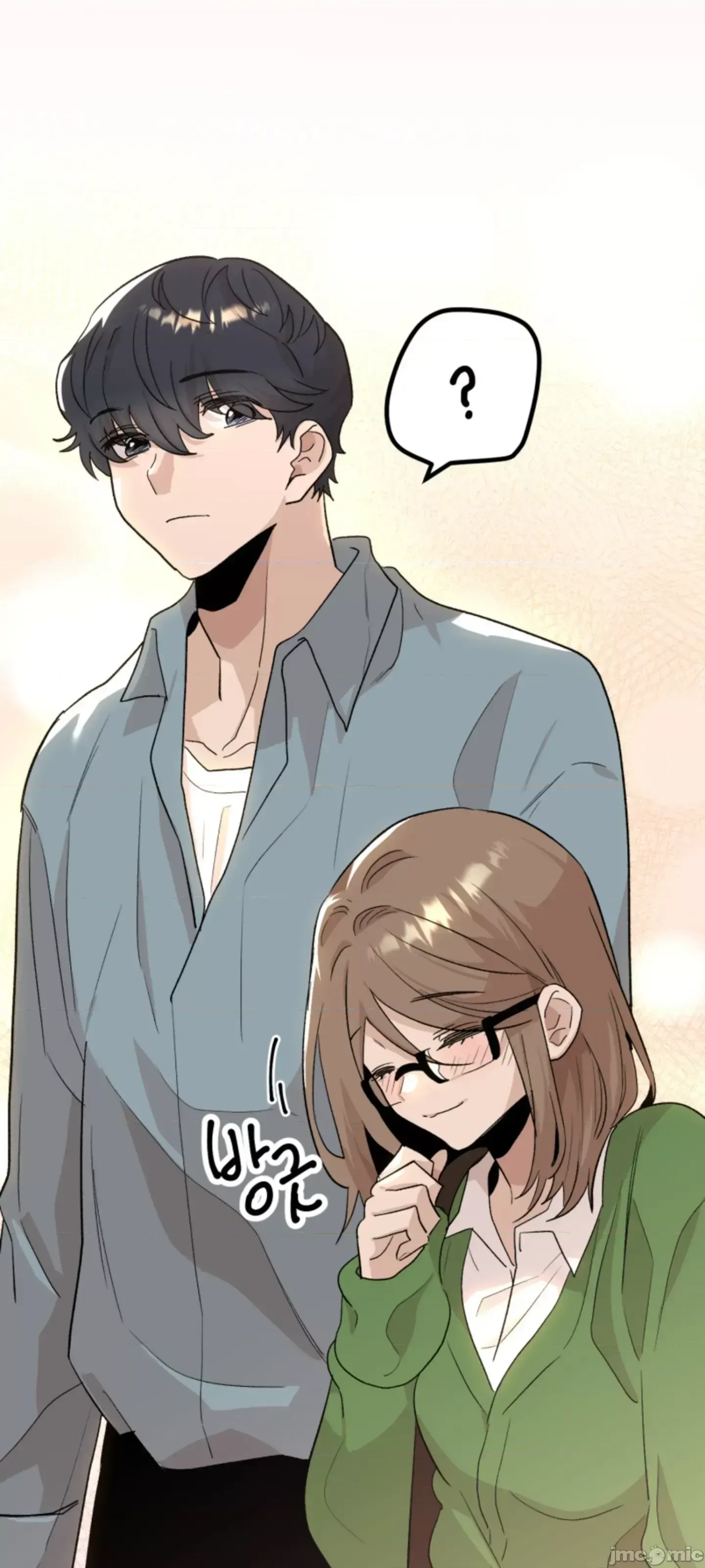 Mối quan hệ này có sai không? Chương 1-50