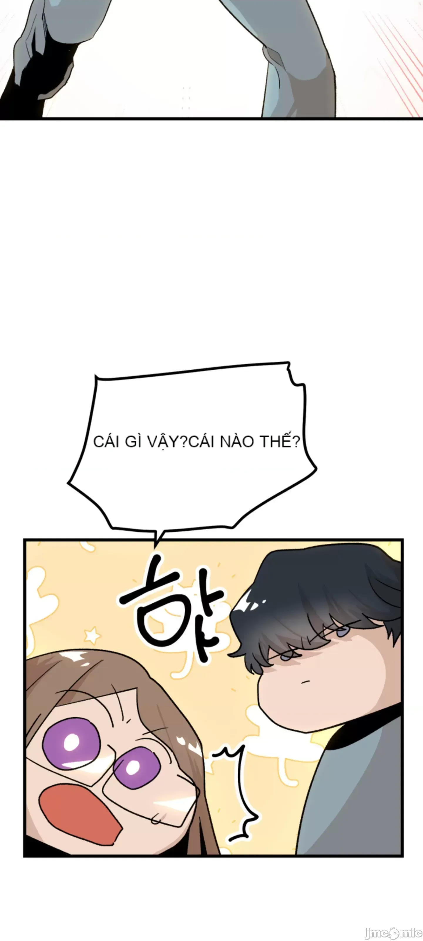 Mối quan hệ này có sai không? Chương 1-50