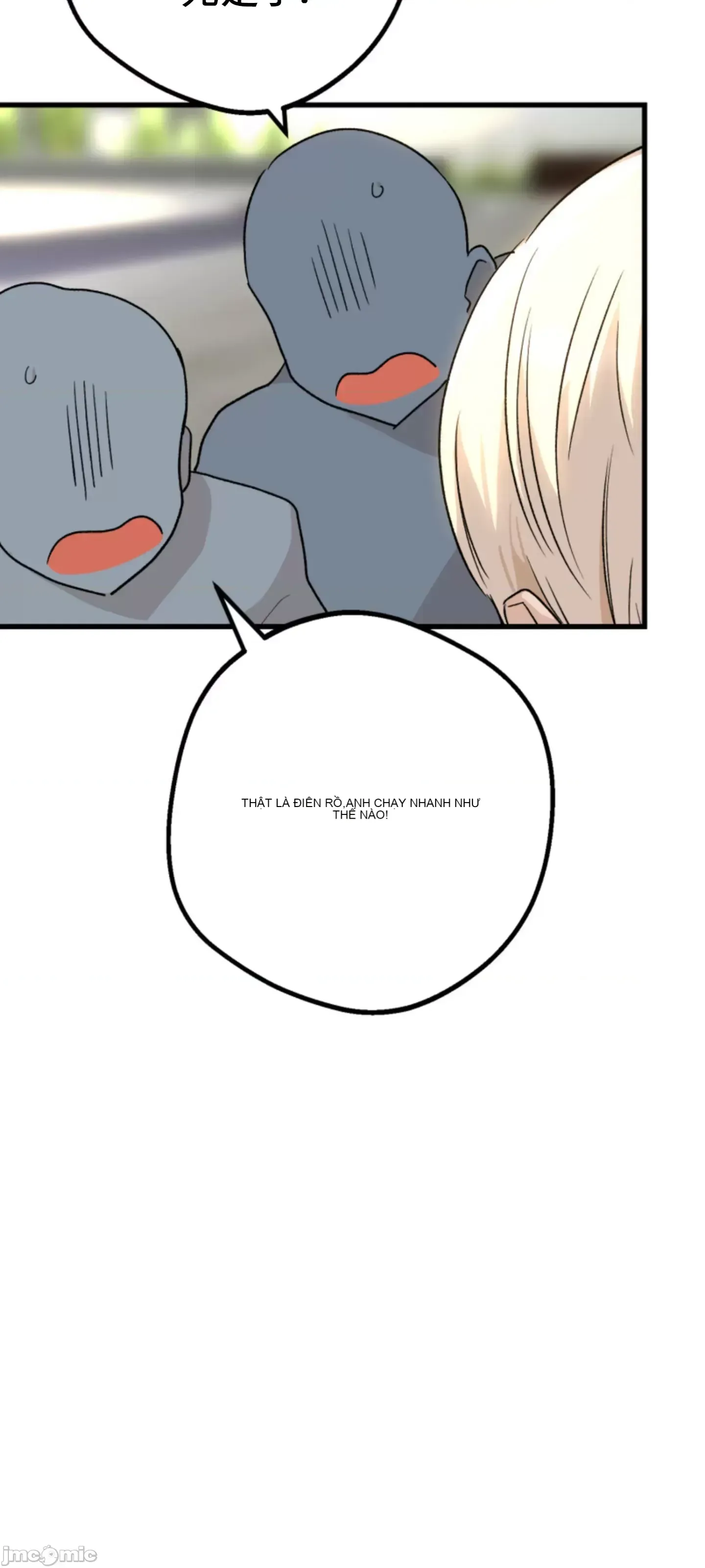 Mối quan hệ này có sai không? Chương 1-50