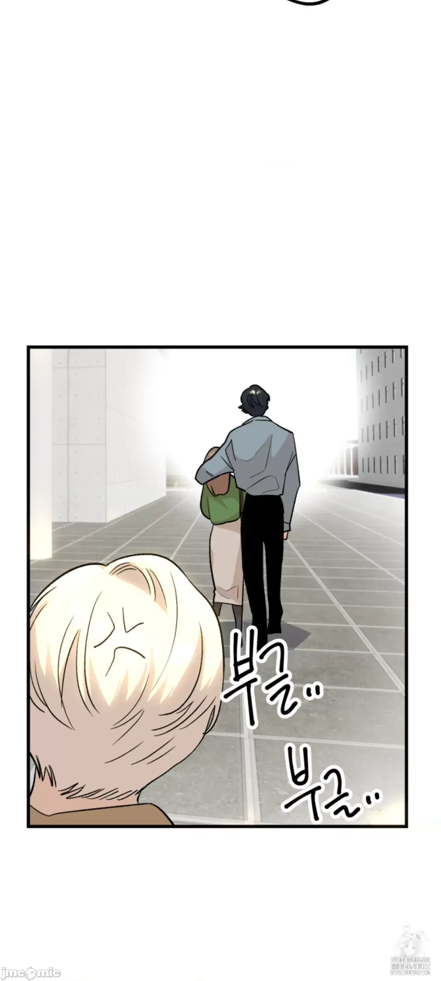 Mối quan hệ này có sai không? Chương 1-50