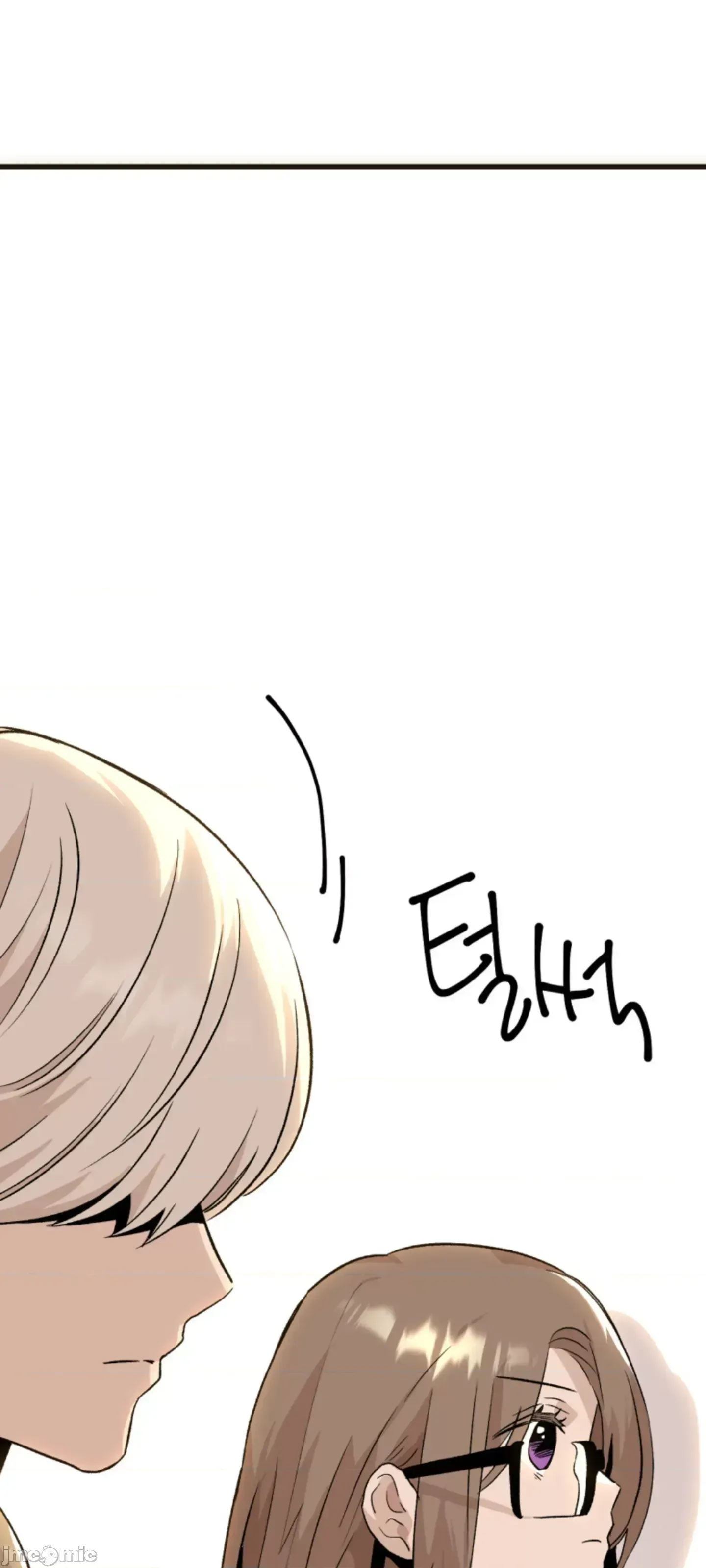 Mối quan hệ này có sai không? Chương 1-50