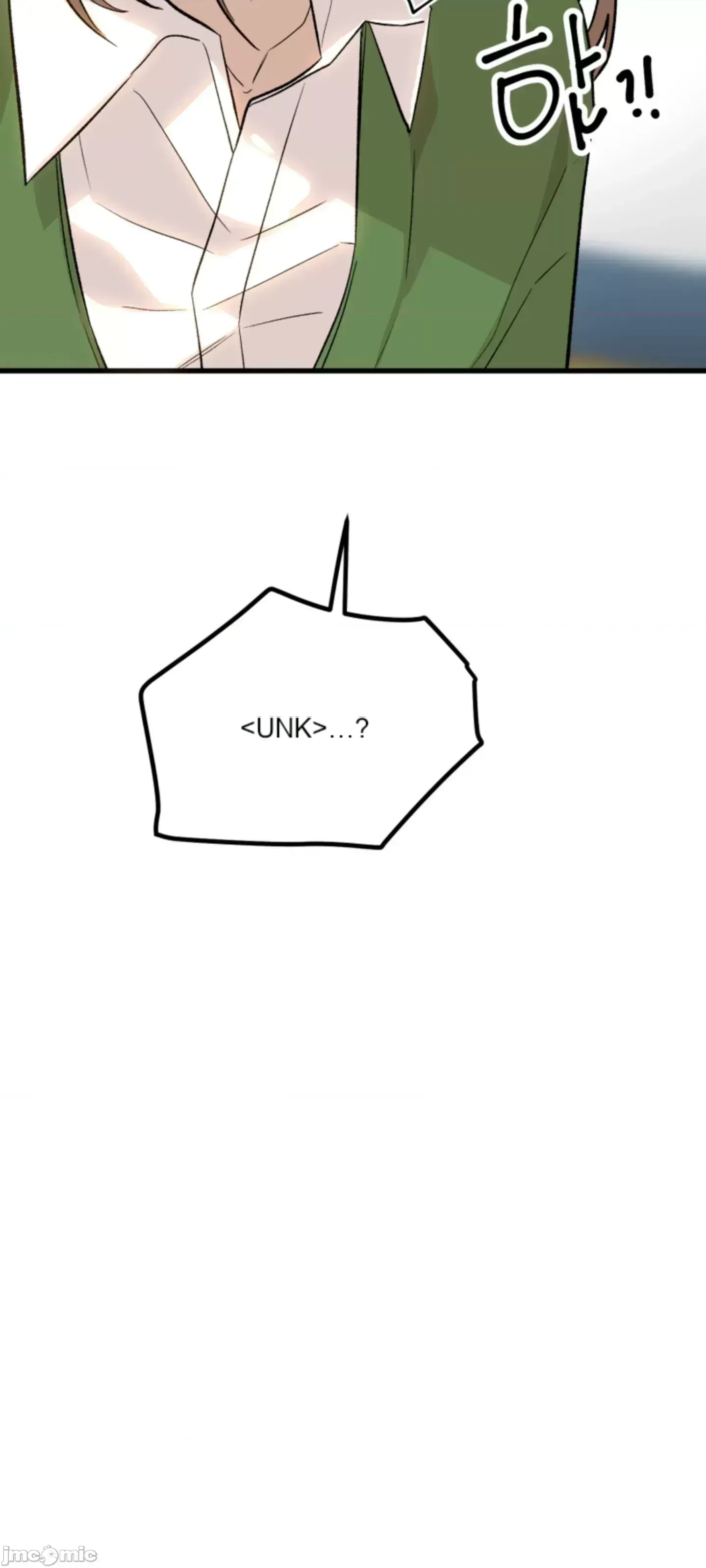 Mối quan hệ này có sai không? Chương 1-50