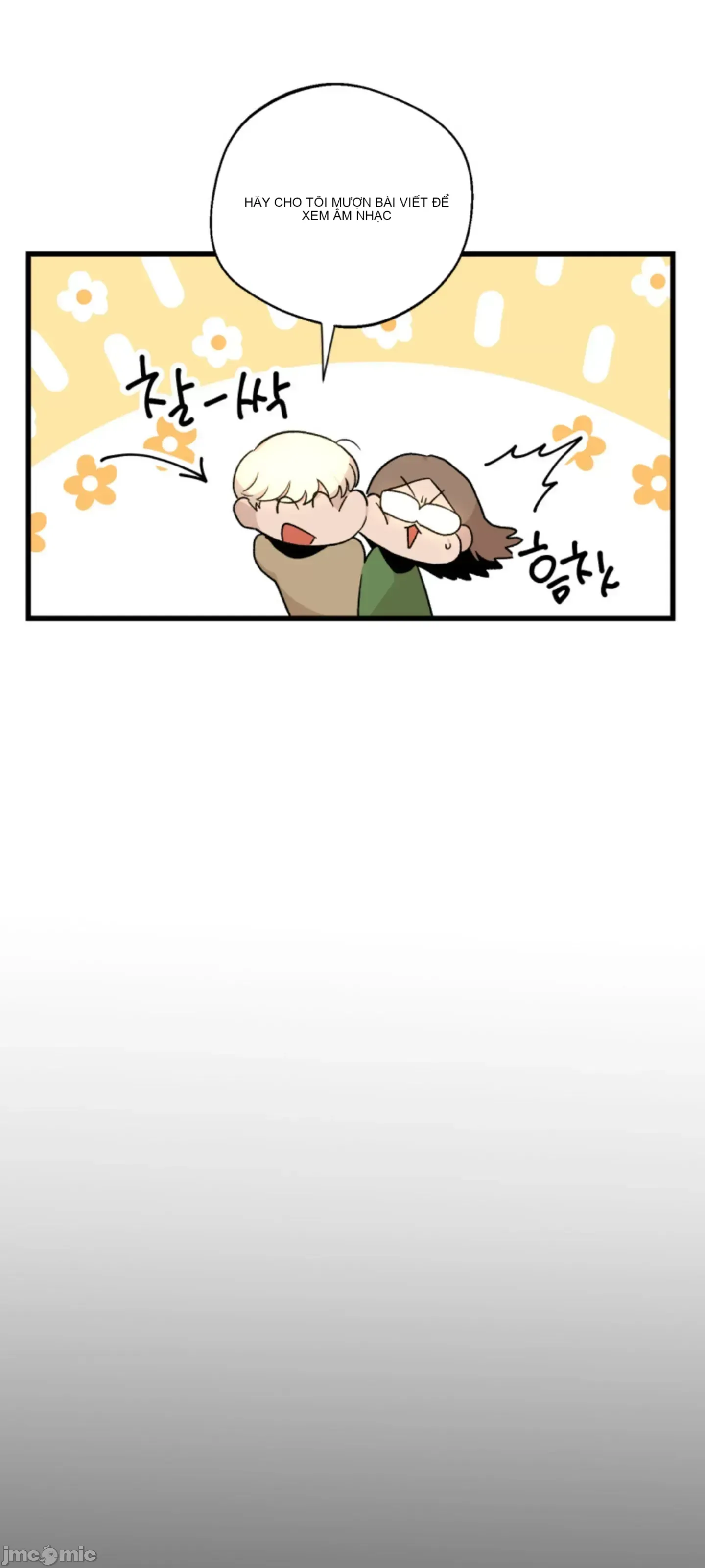 Mối quan hệ này có sai không? Chương 1-50