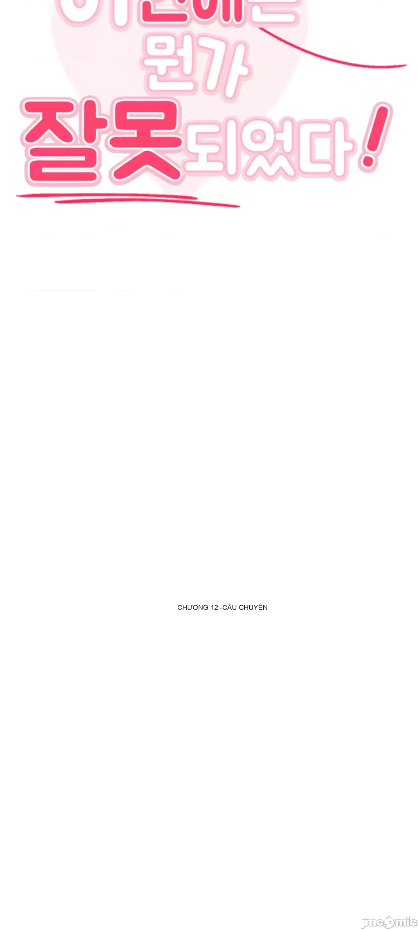 Mối quan hệ này có sai không? Chương 1-50