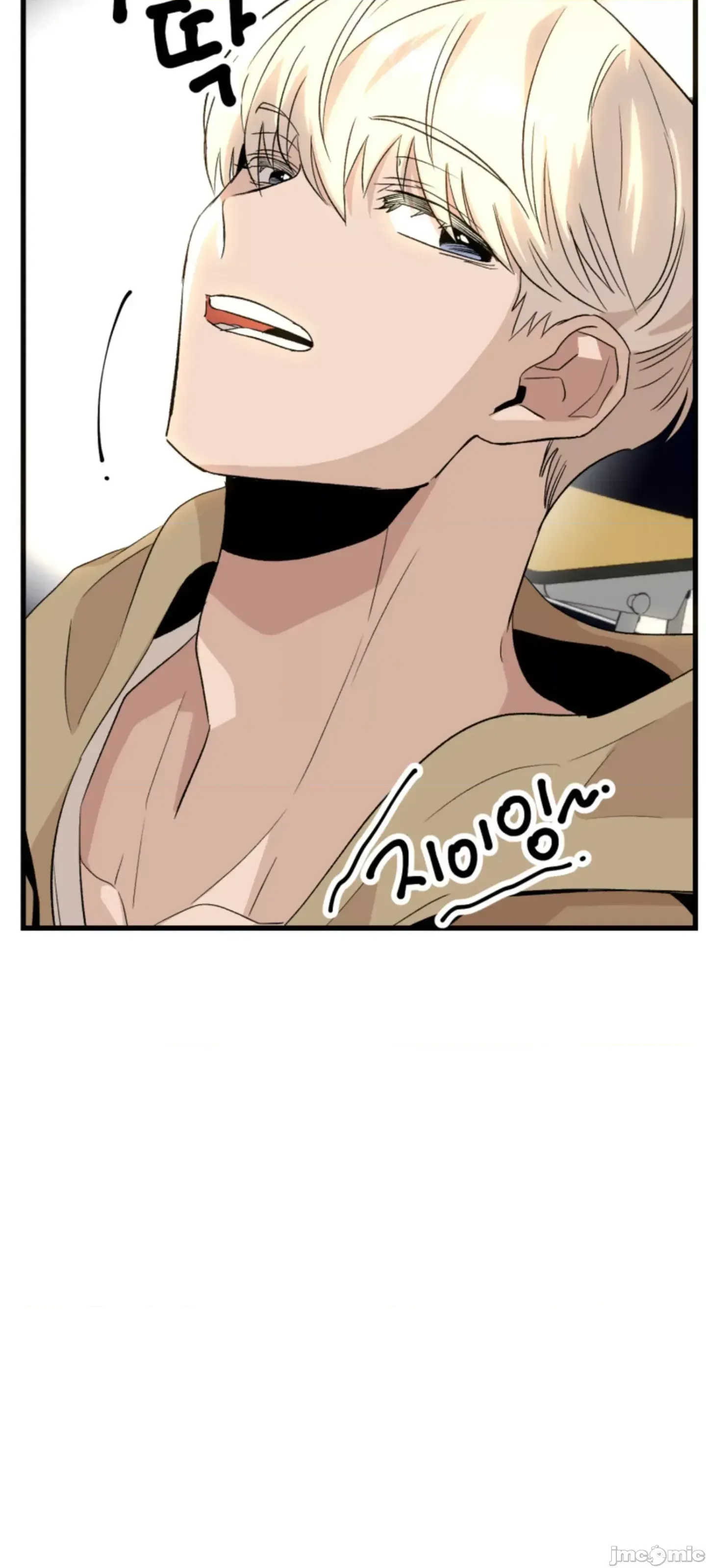 Mối quan hệ này có sai không? Chương 1-50