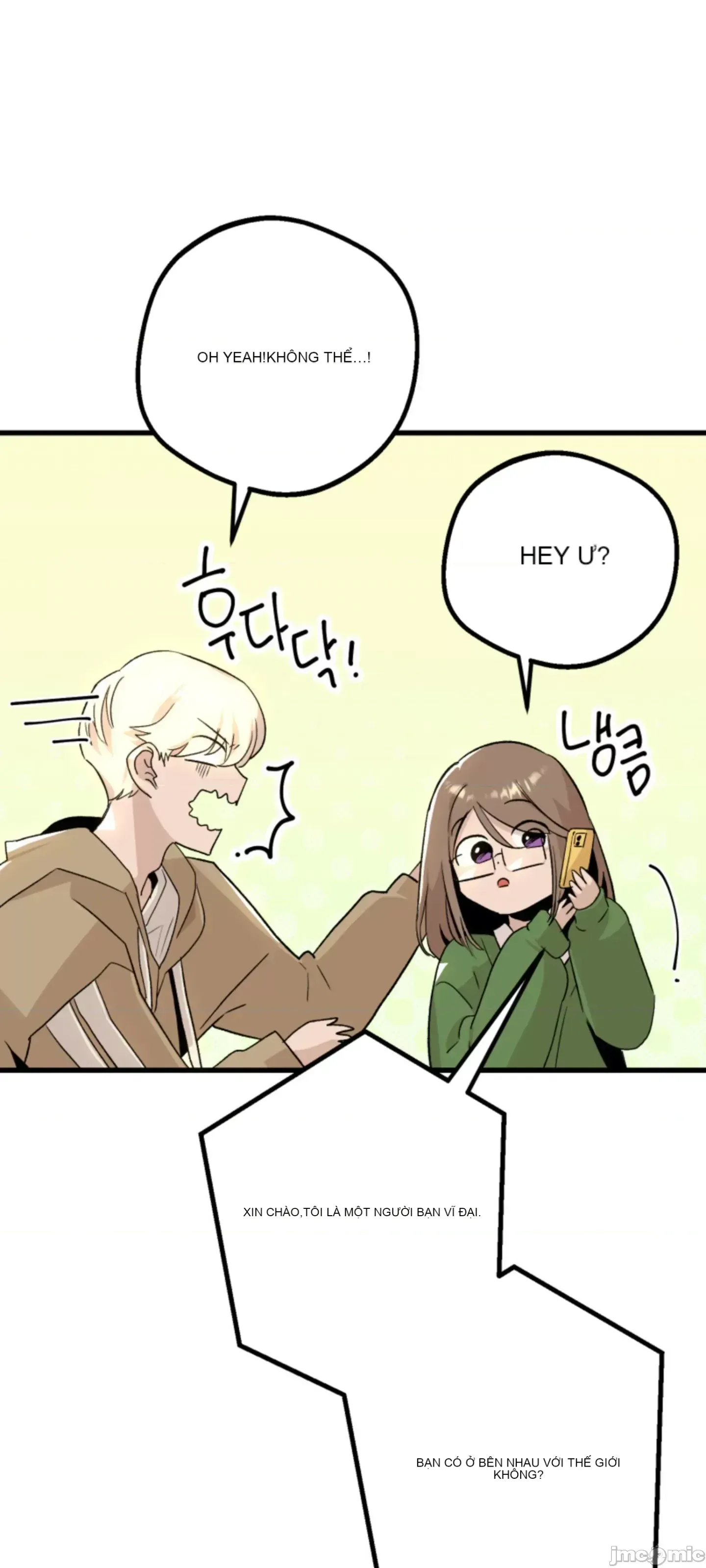 Mối quan hệ này có sai không? Chương 1-50