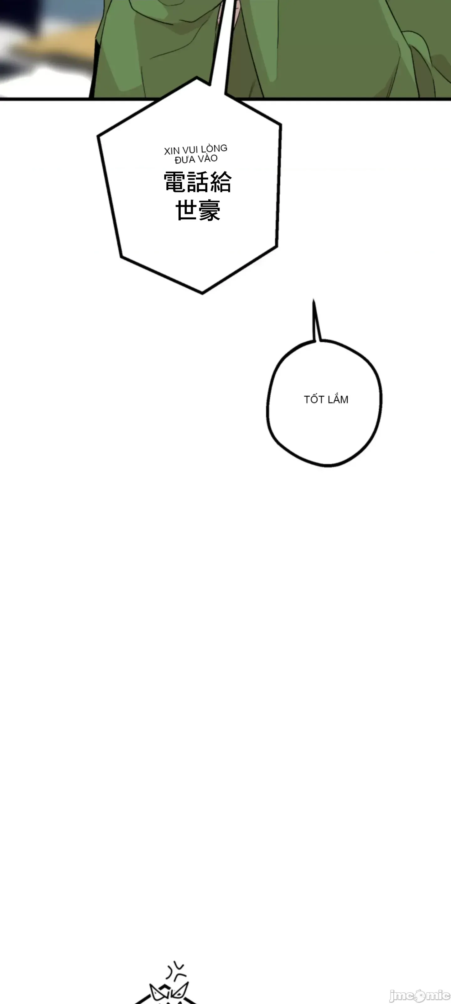 Mối quan hệ này có sai không? Chương 1-50