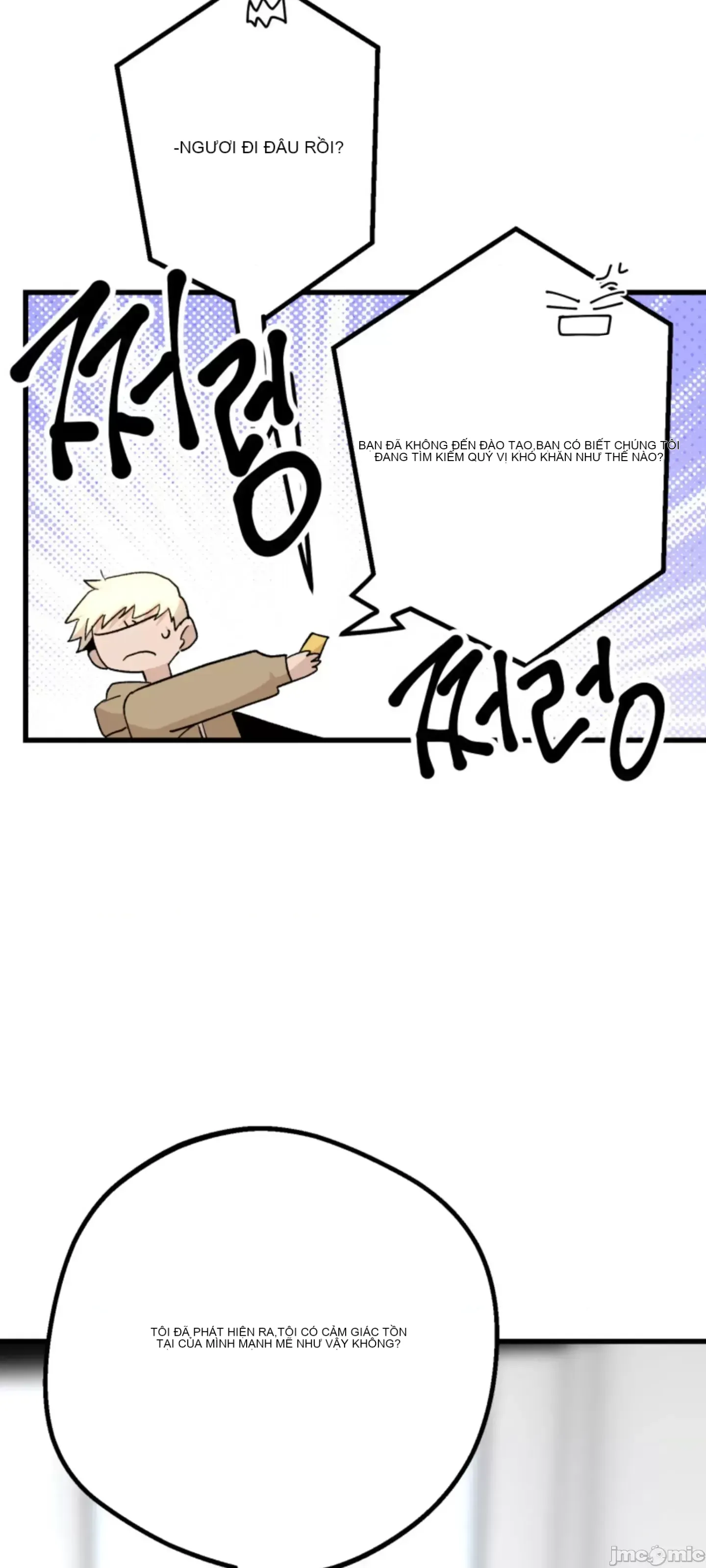 Mối quan hệ này có sai không? Chương 1-50