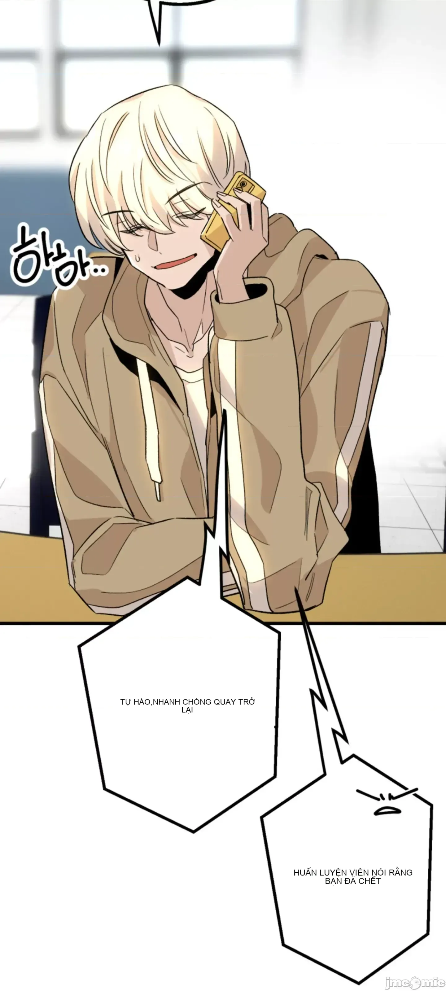 Mối quan hệ này có sai không? Chương 1-50