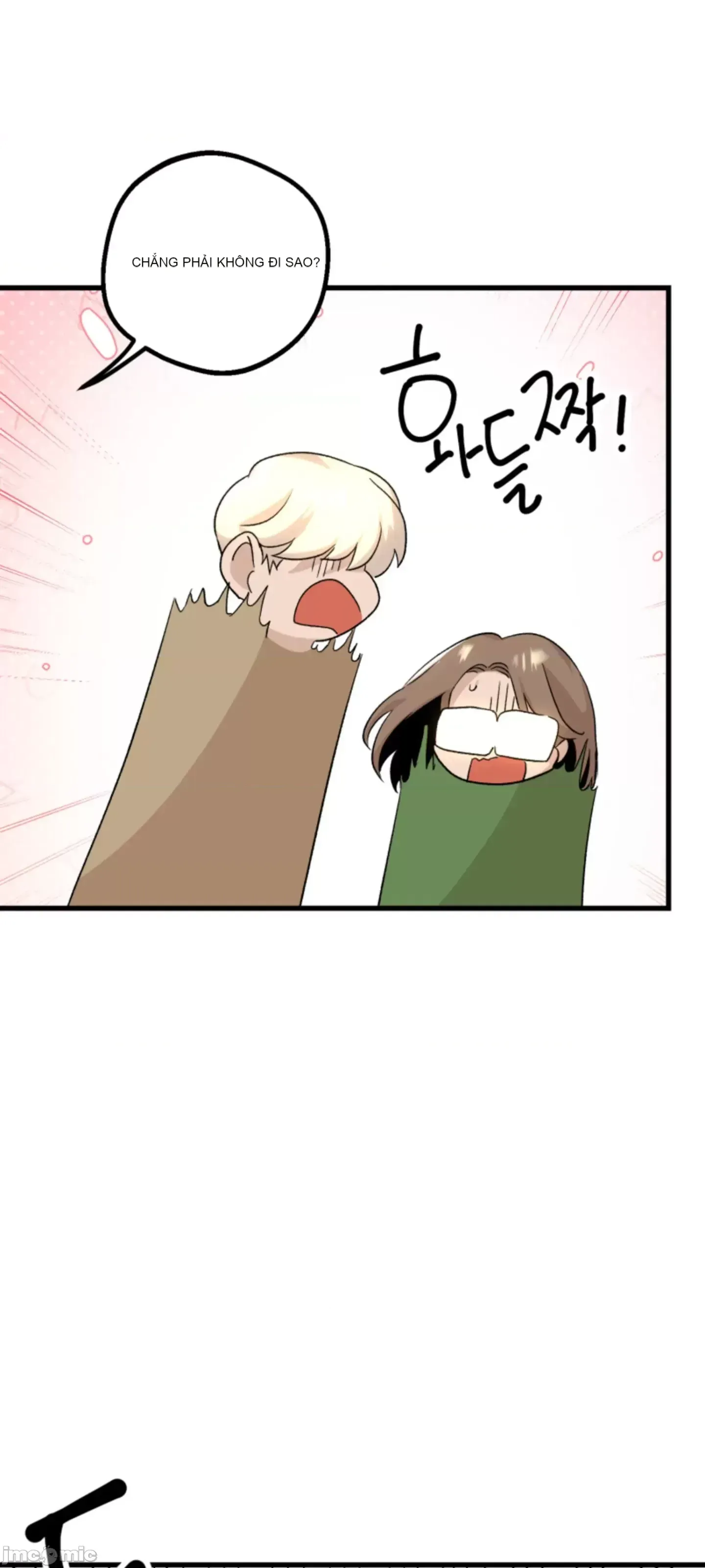 Mối quan hệ này có sai không? Chương 1-50