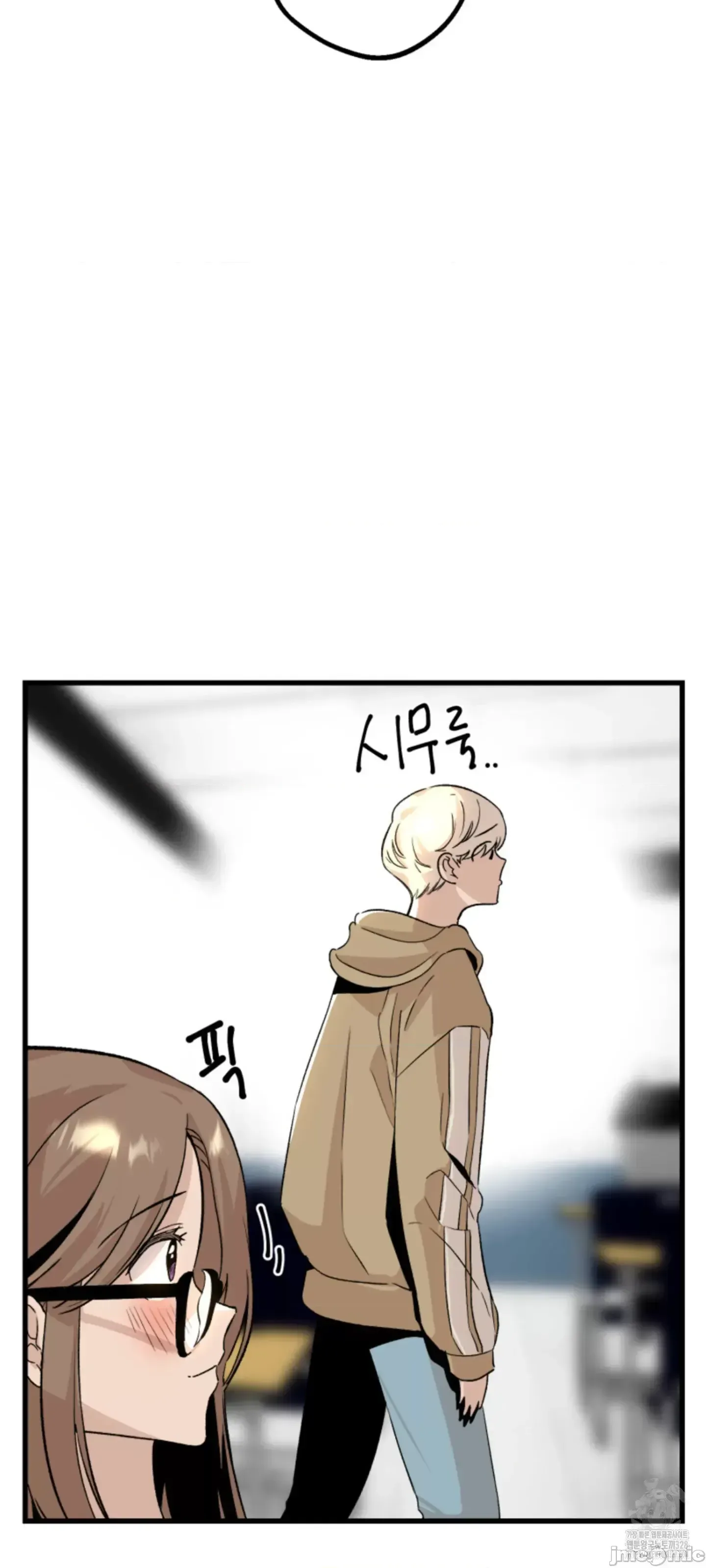 Mối quan hệ này có sai không? Chương 1-50