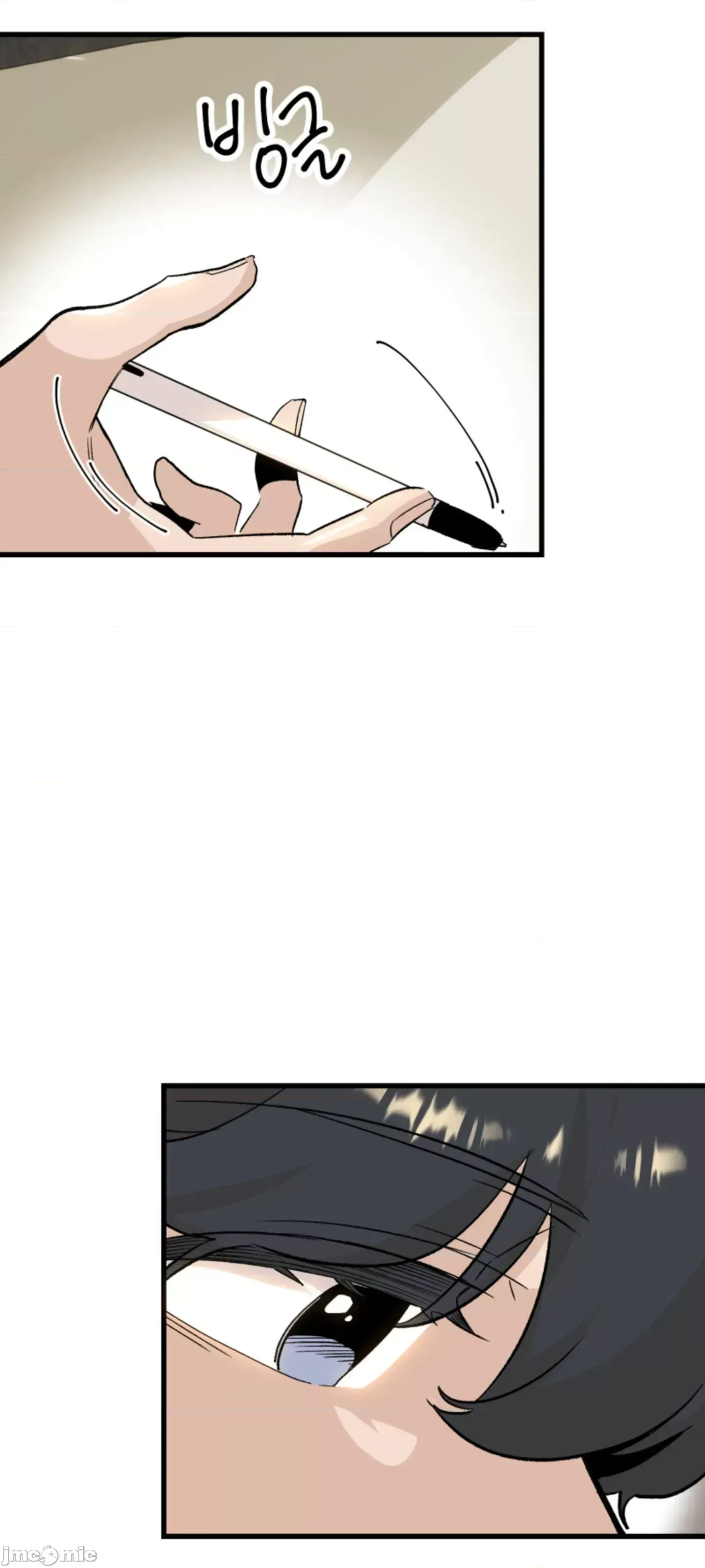 Mối quan hệ này có sai không? Chương 1-50